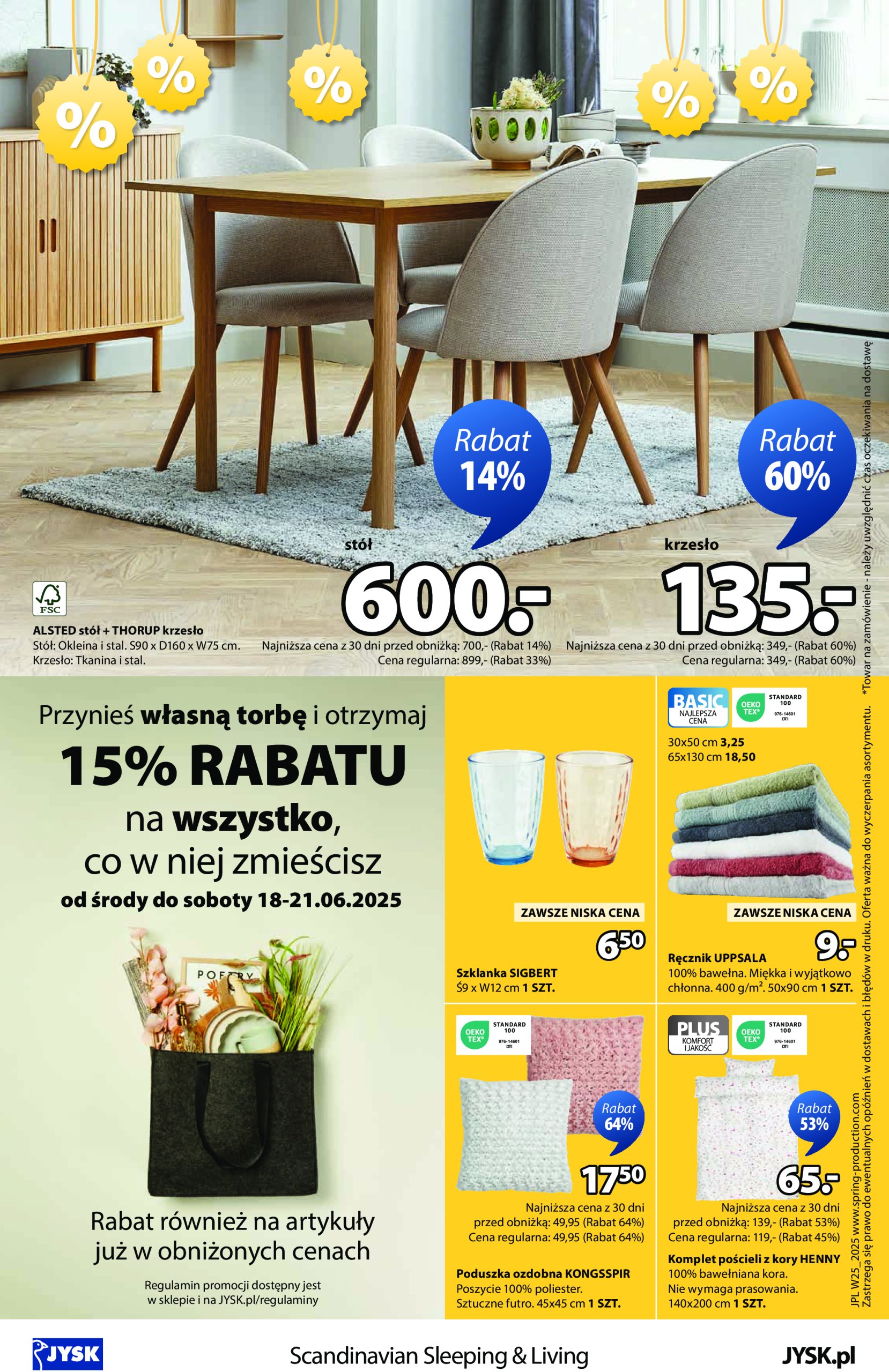 jysk - Gazetka JYSK ważna od 18.06. - 06.07. - page: 16