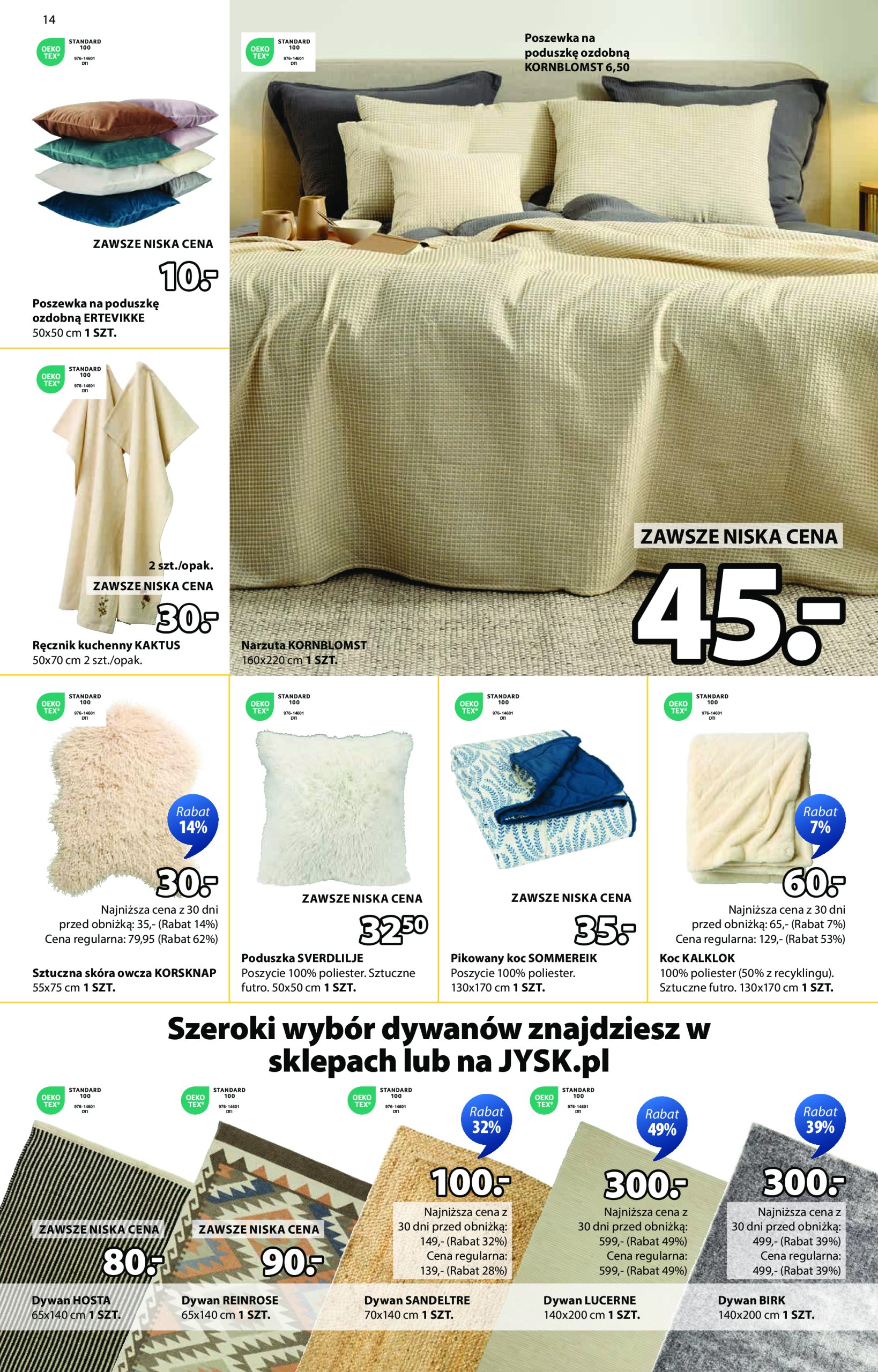 jysk - Gazetka JYSK ważna od 02.07. - 20.07. - page: 14
