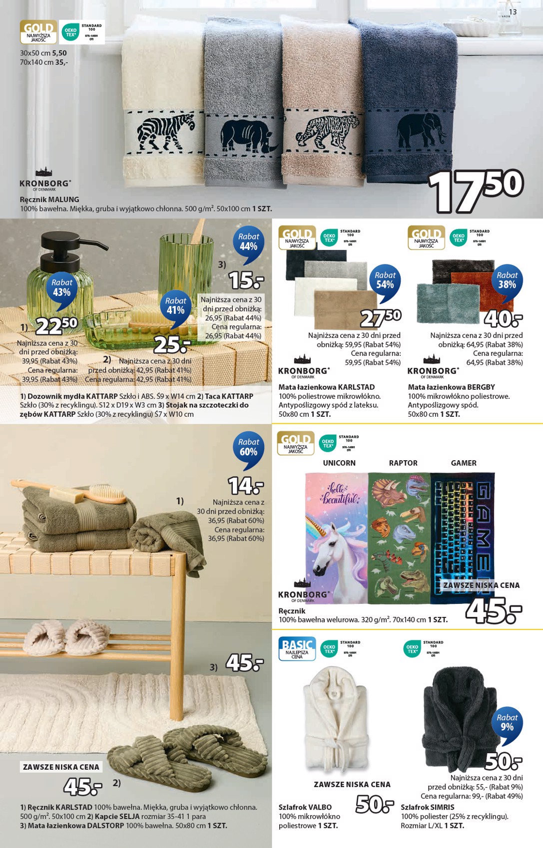 jysk - Gazetka JYSK ważna od 23.07. - 10.08. - page: 13