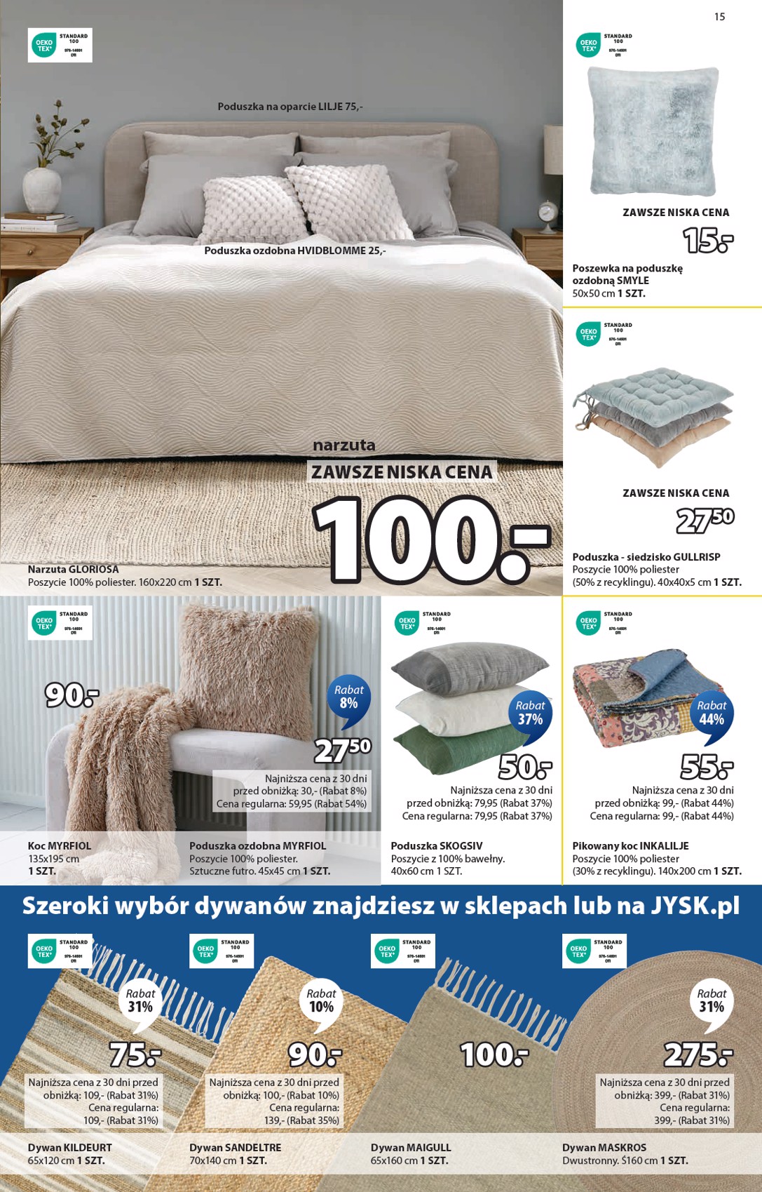 jysk - Gazetka JYSK ważna od 23.07. - 10.08. - page: 15
