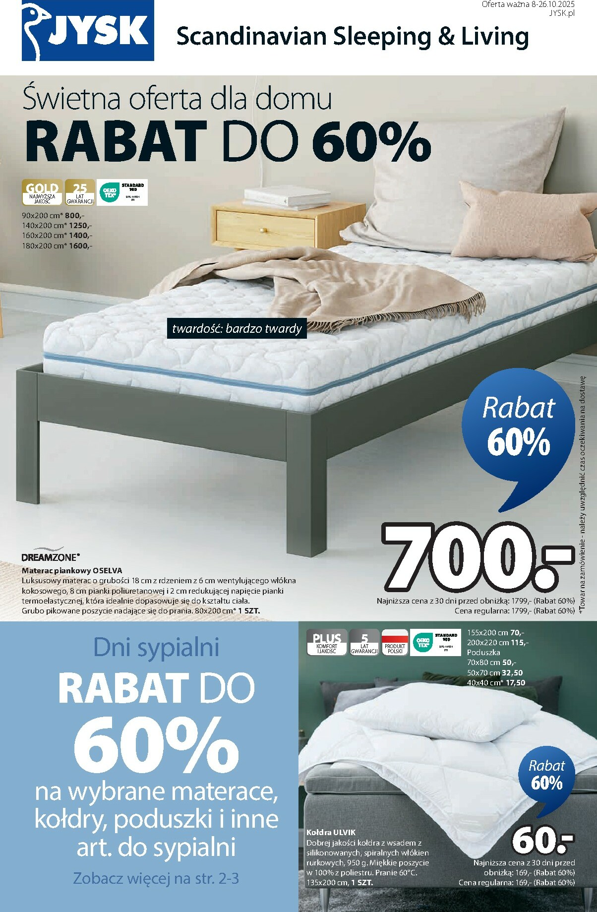 jysk - Gazetka JYSK - ważna od 08.10. do 26.10.