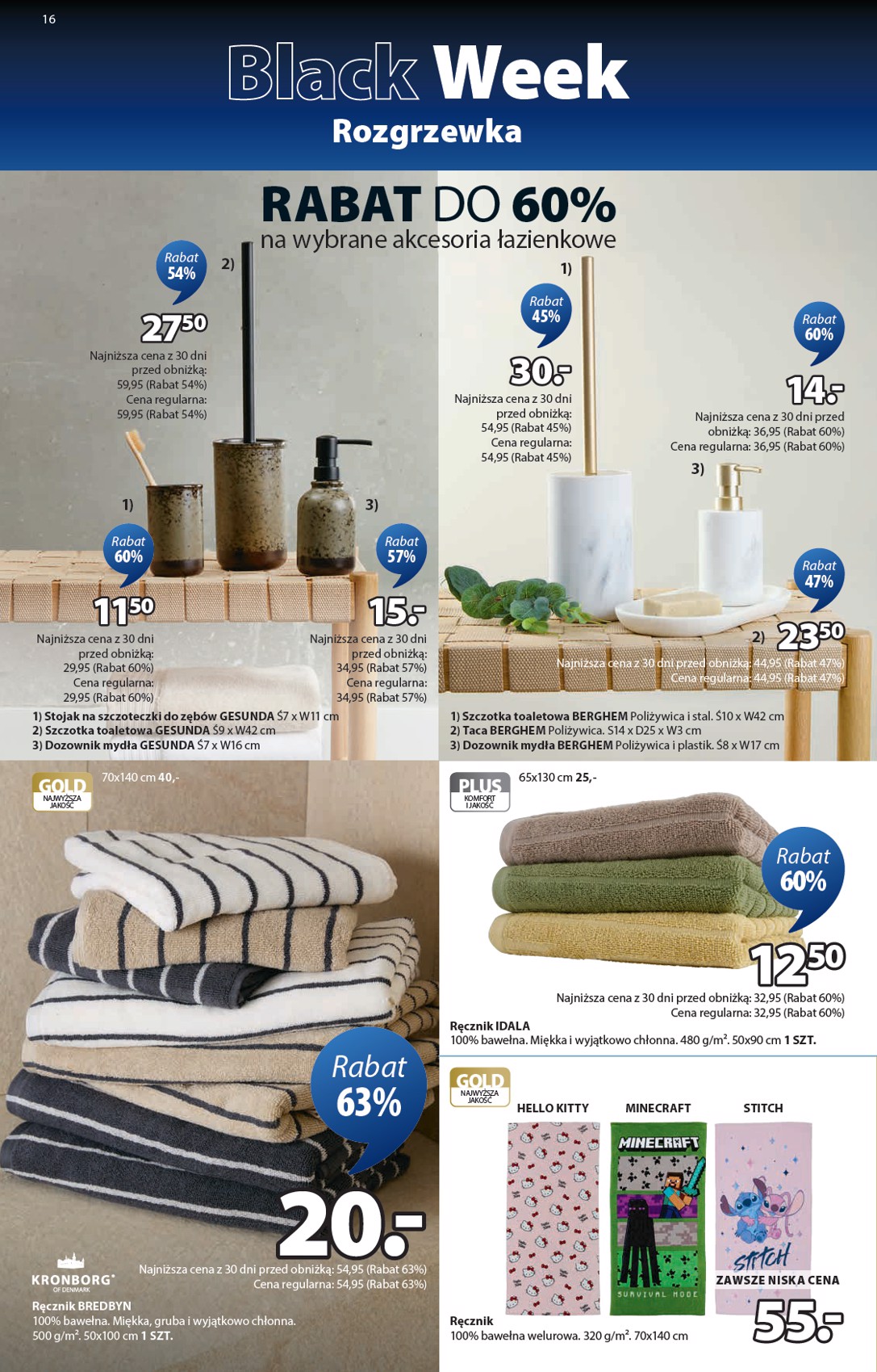 jysk - Gazetka JYSK - ważna od 12.11. do 30.11. - page: 16