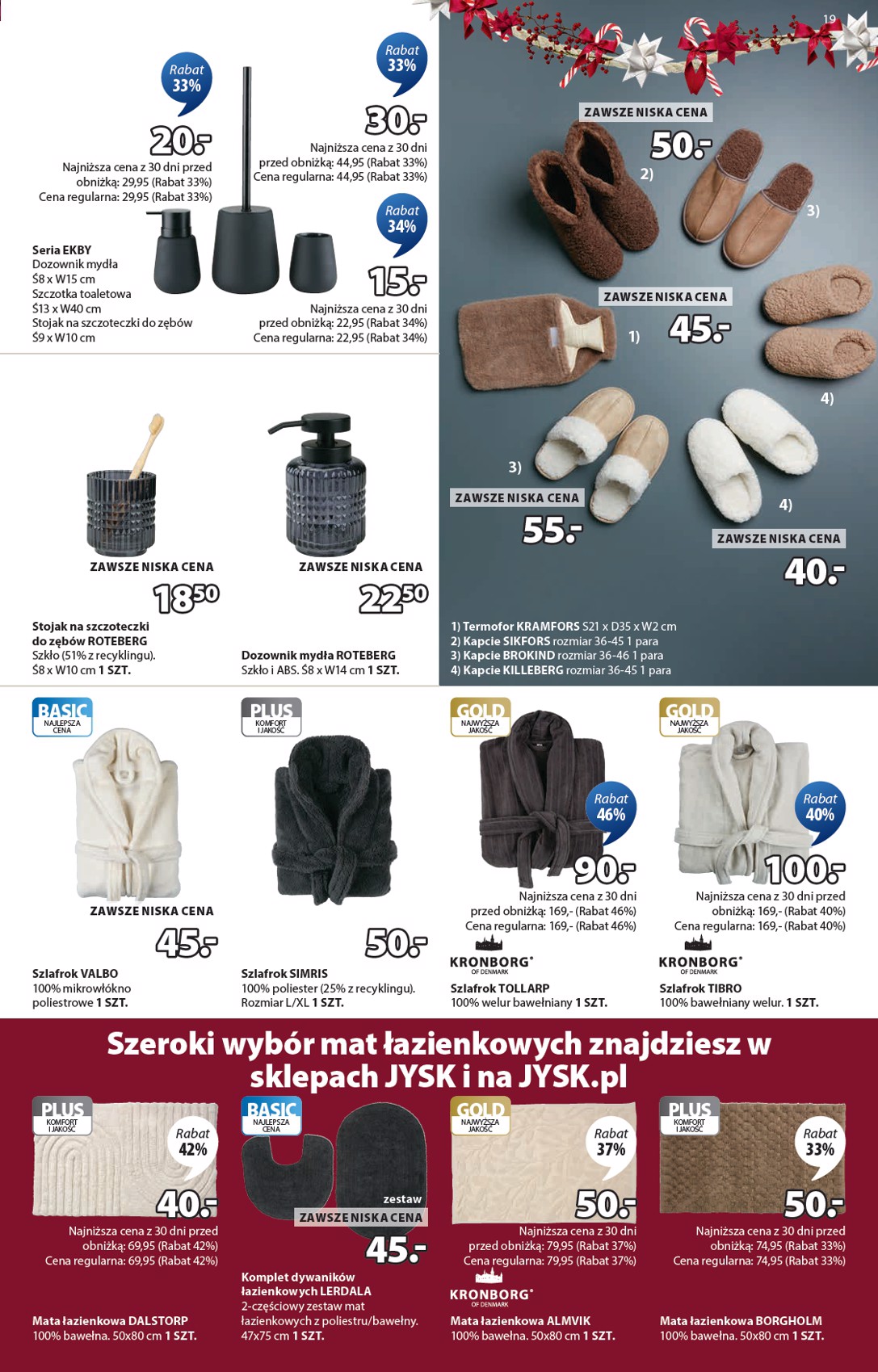 jysk - Gazetka JYSK - ważna od 10.12. do 28.12. - page: 19