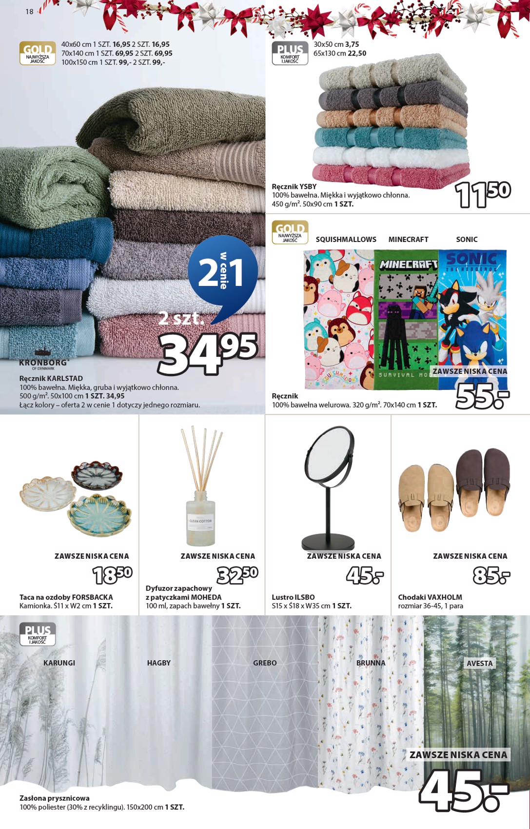 jysk - Gazetka JYSK - ważna od 10.12. do 28.12. - page: 18