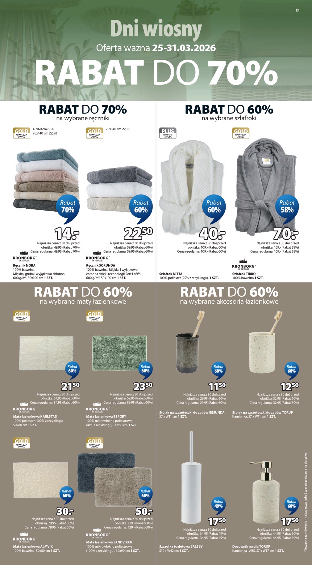 jysk - Gazetka JYSK - ważna od 25.03.2026 do 31.03.2026 - page: 13