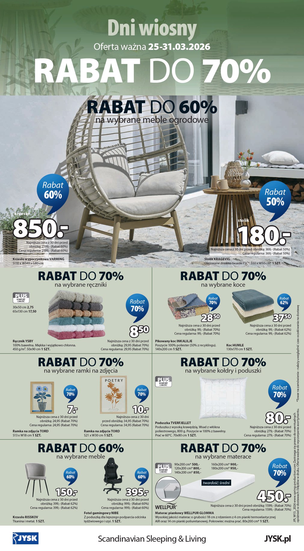 jysk - Gazetka JYSK - ważna od 25.03.2026 do 31.03.2026 - page: 16