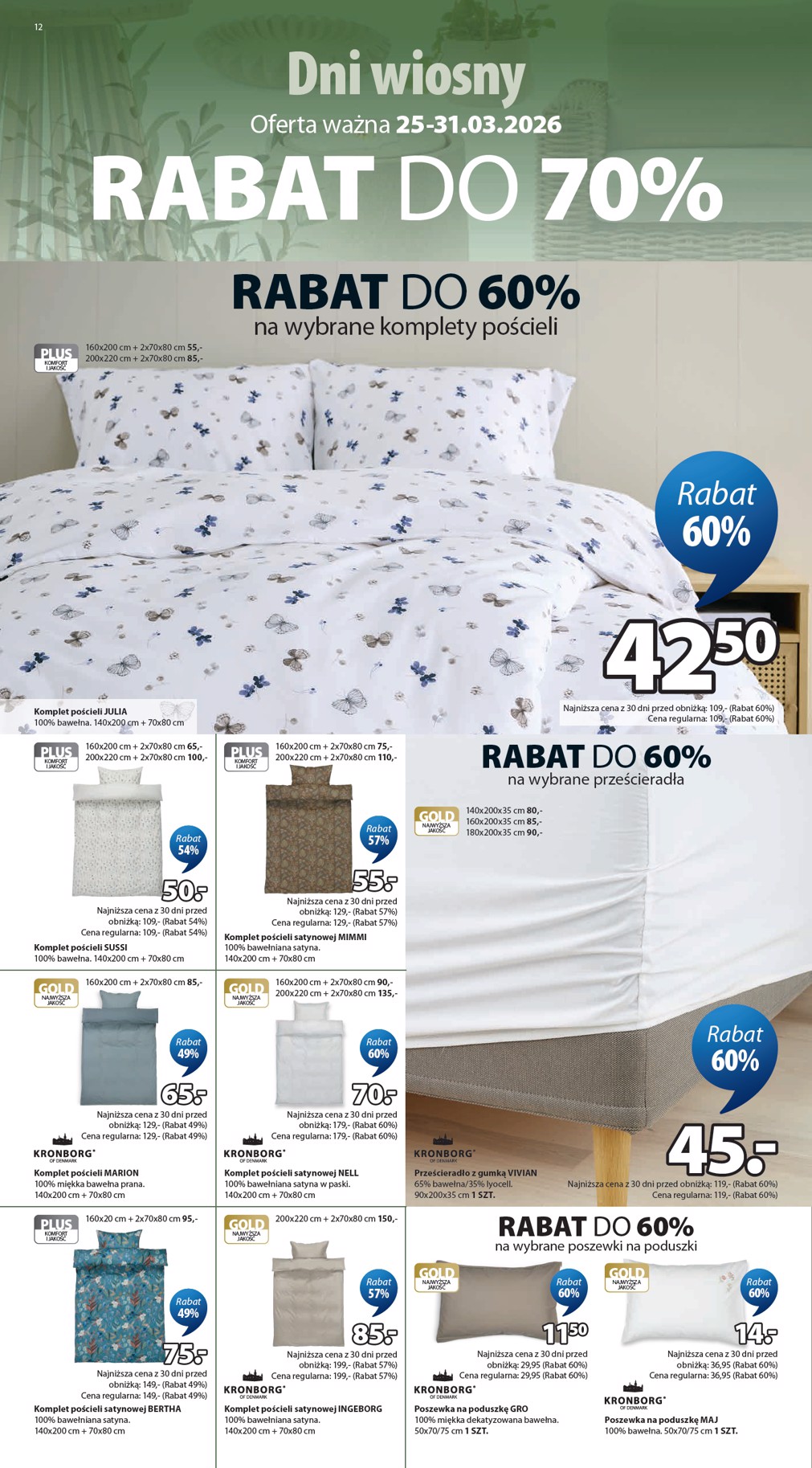 jysk - Gazetka JYSK - ważna od 25.03.2026 do 31.03.2026 - page: 12