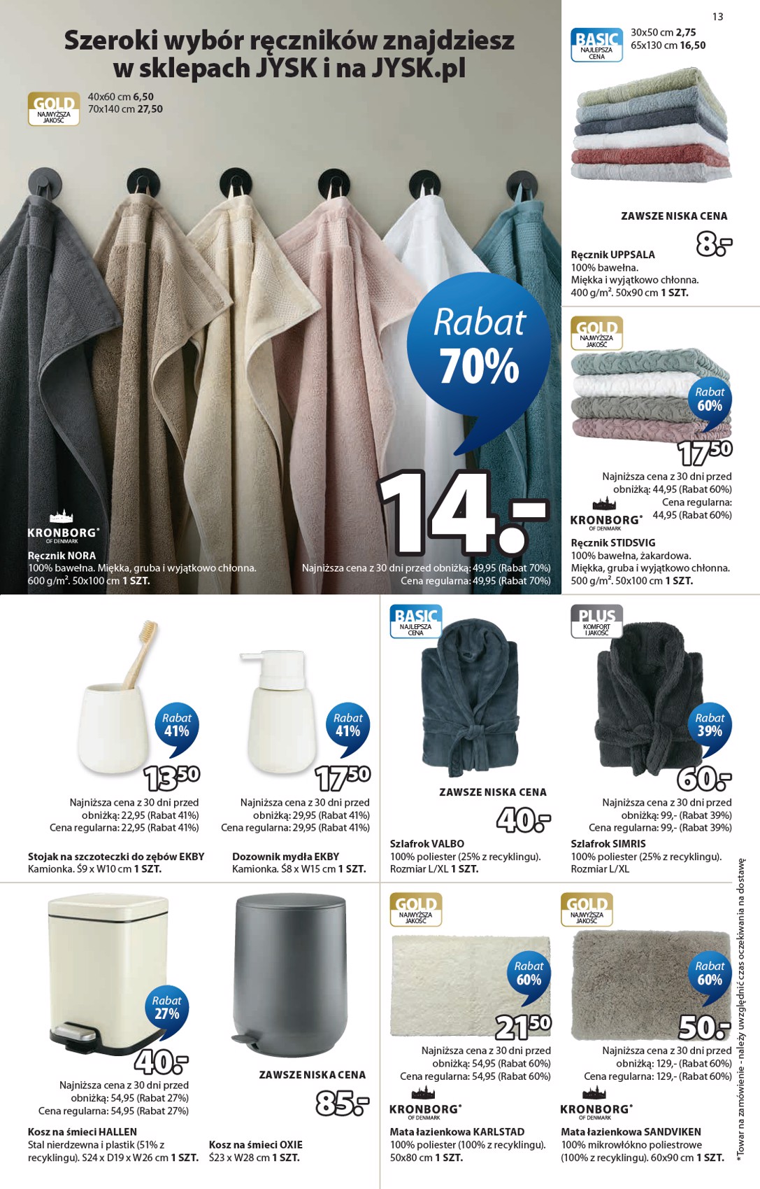 jysk - Aktualna gazetka JYSK ważna od 22.04.2026 do 10.05.2026 - page: 13