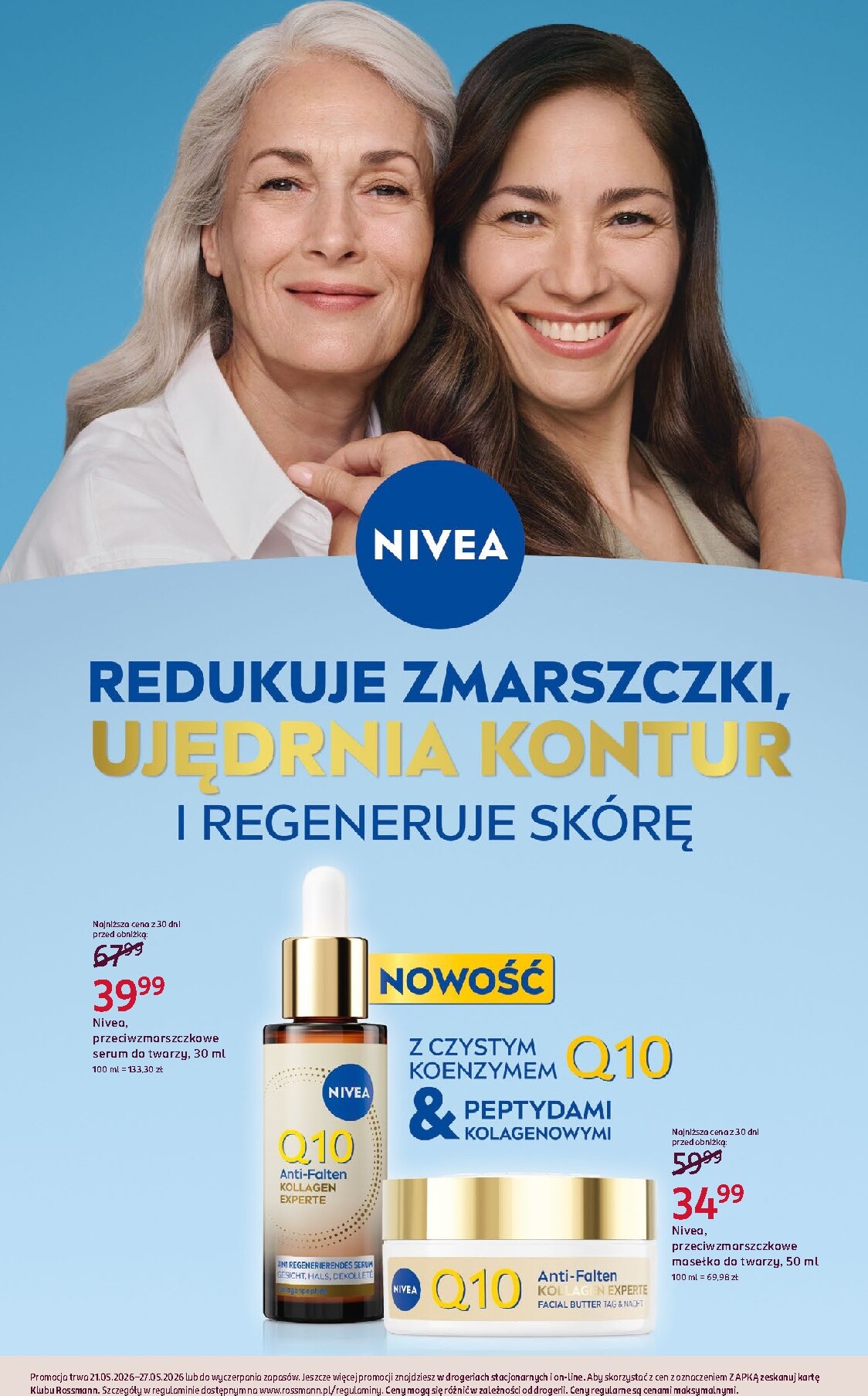 rossmann - Aktualna gazetka Rossmann ważna od 21.05.2026 do 27.05.2026 - page: 15