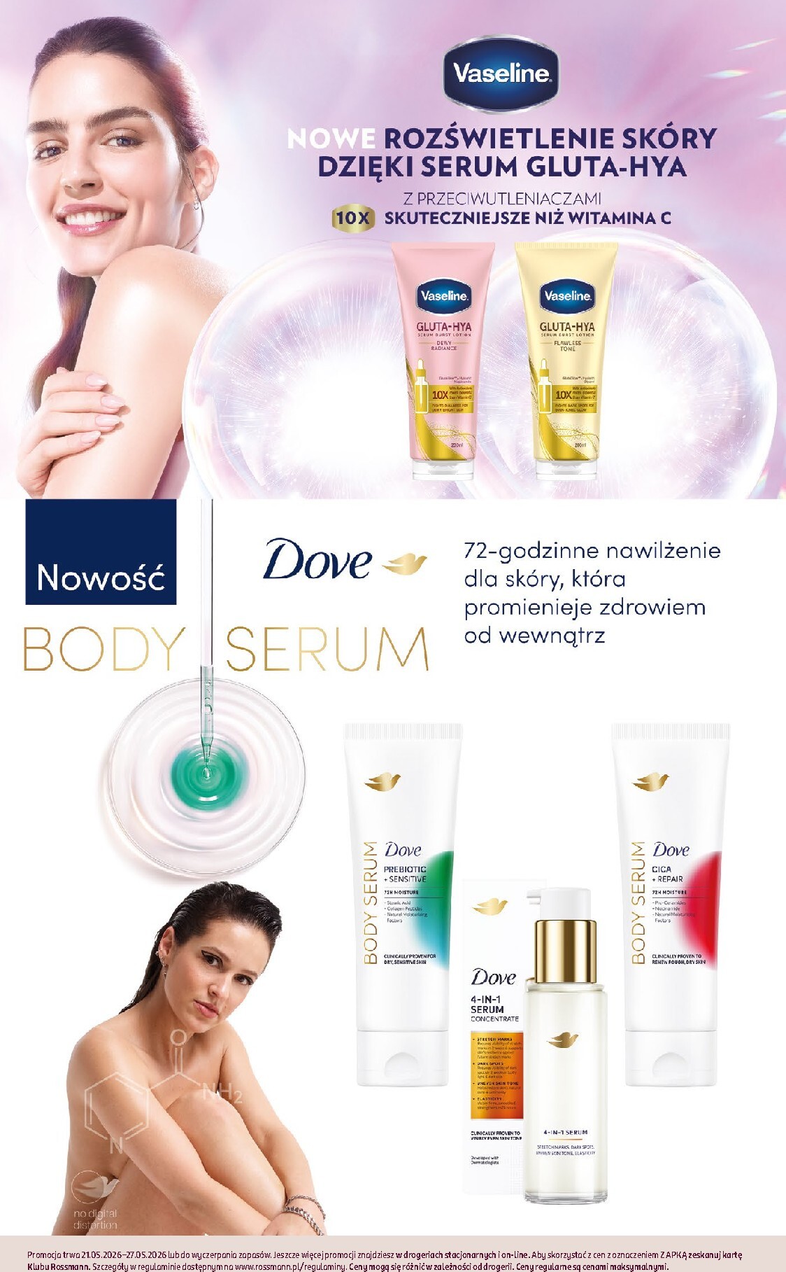 rossmann - Aktualna gazetka Rossmann ważna od 21.05.2026 do 27.05.2026 - page: 10
