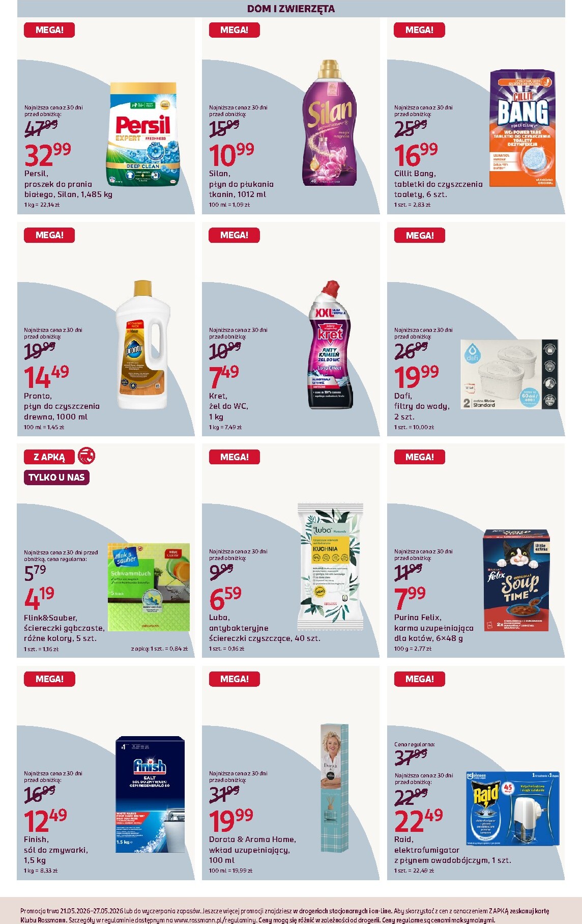 rossmann - Aktualna gazetka Rossmann ważna od 21.05.2026 do 27.05.2026 - page: 7
