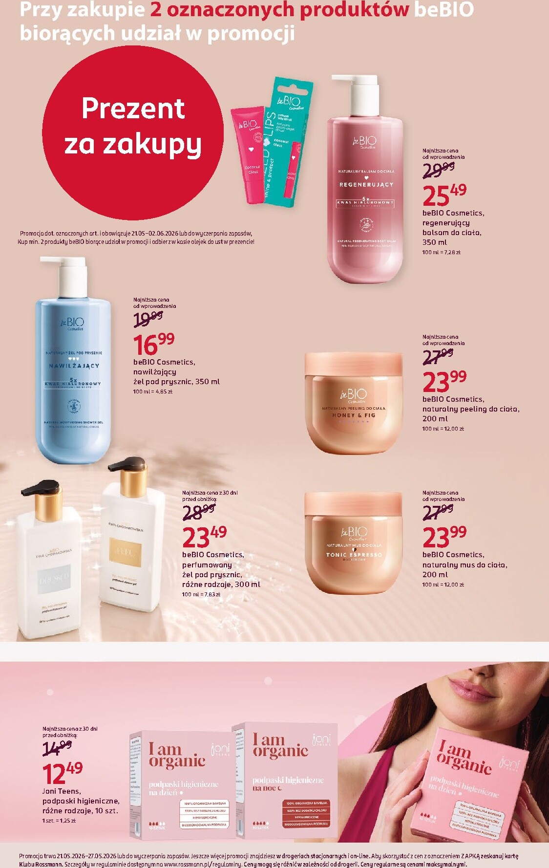 rossmann - Aktualna gazetka Rossmann ważna od 21.05.2026 do 27.05.2026 - page: 14
