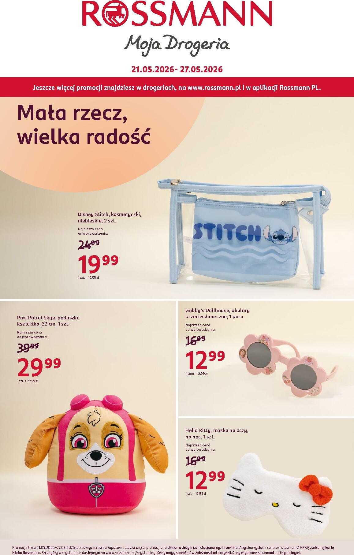 rossmann - Aktualna gazetka Rossmann ważna od 21.05.2026 do 27.05.2026 - page: 16