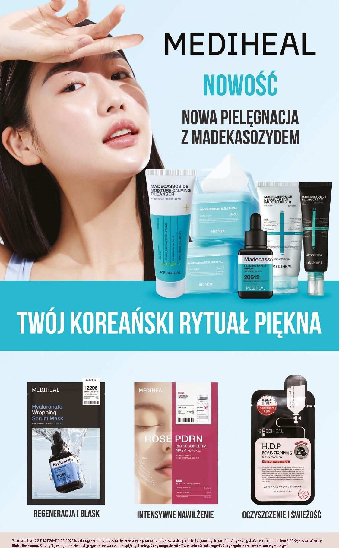 rossmann - Aktualna gazetka Rossmann ważna od 28.05.2026 do 02.06.2026 - page: 11