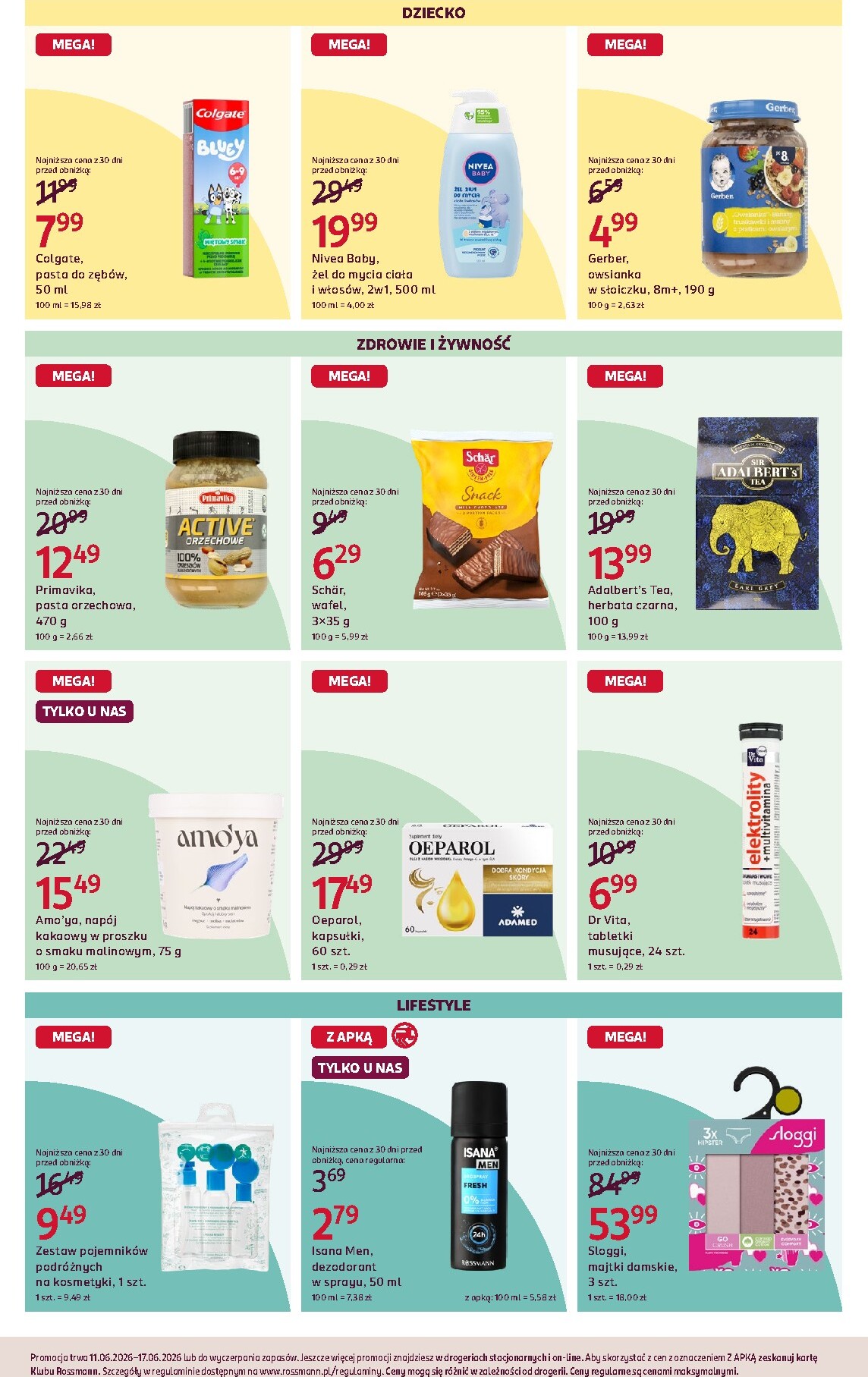 rossmann - Aktualna gazetka Rossmann ważna od 11.06.2026 do 17.06.2026 - page: 7