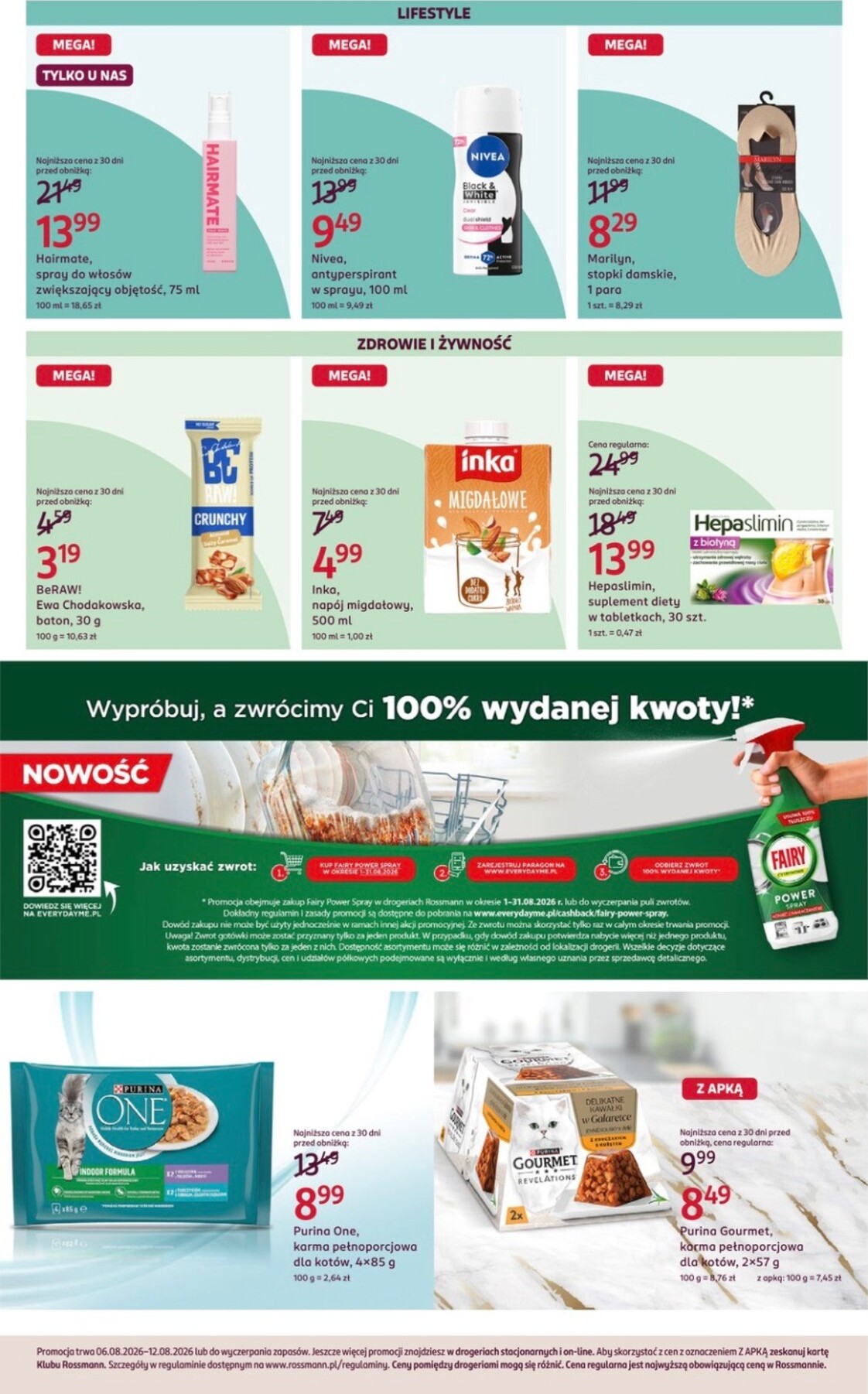 rossmann - Aktualna gazetka Rossmann ważna od 06.08.2026 do 12.08.2026 - page: 8