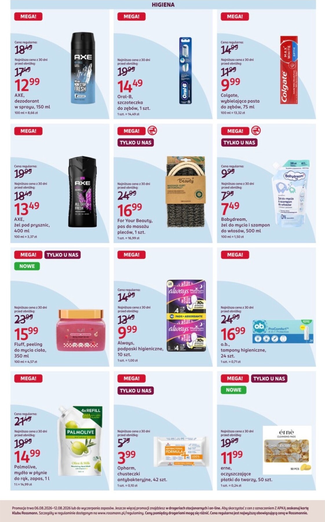 rossmann - Aktualna gazetka Rossmann ważna od 06.08.2026 do 12.08.2026 - page: 5