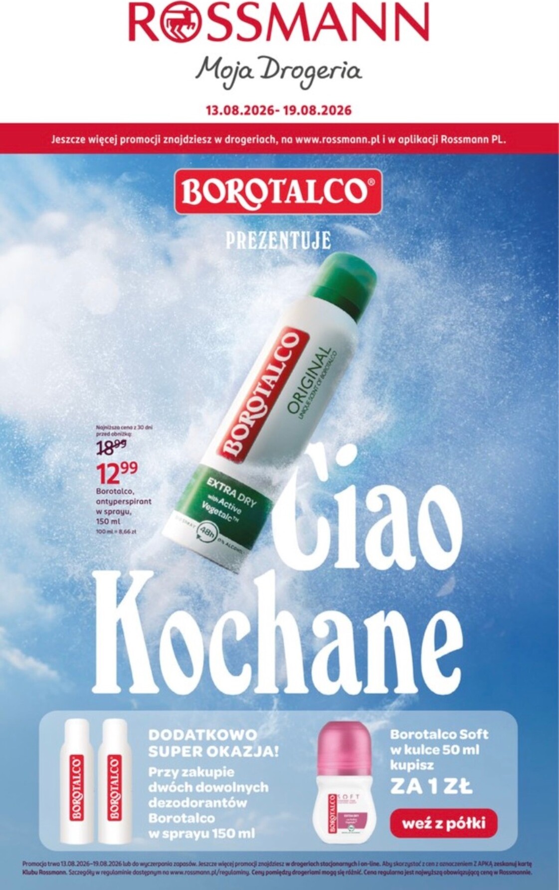 rossmann - Aktualna gazetka Rossmann ważna od 13.08.2026 do 19.08.2026