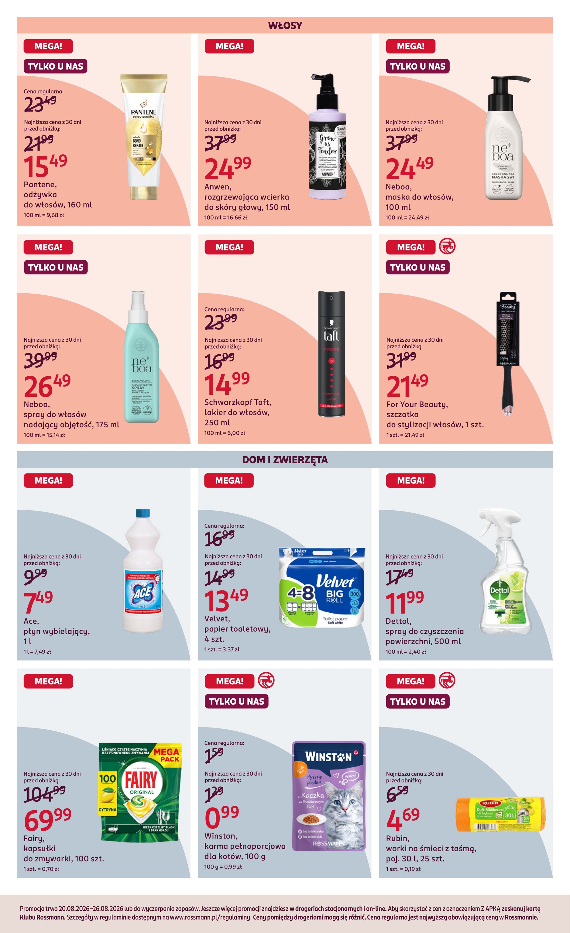 rossmann - Aktualna gazetka Rossmann ważna od 20.08.2026 do 26.08.2026 - page: 6