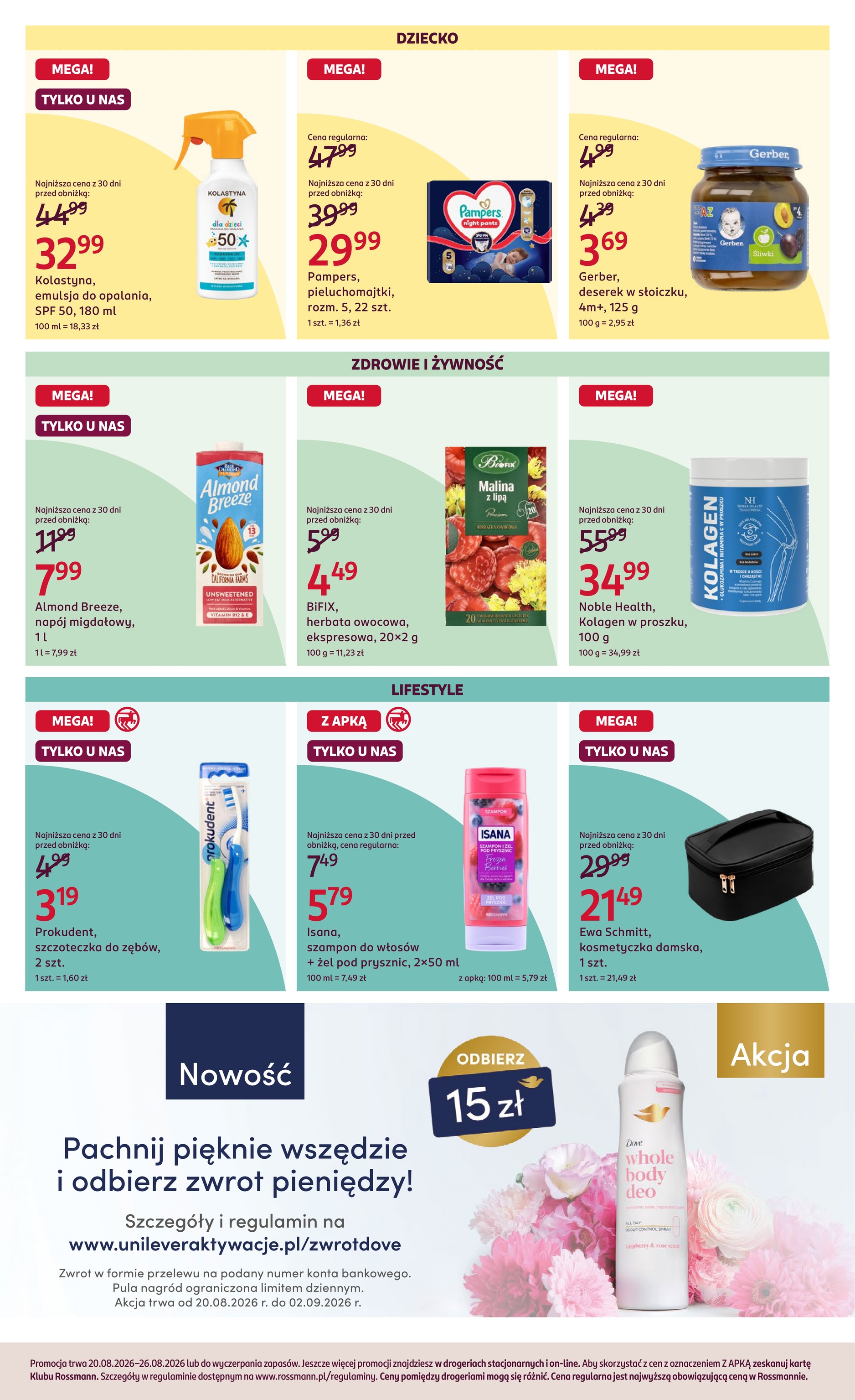 rossmann - Aktualna gazetka Rossmann ważna od 20.08.2026 do 26.08.2026 - page: 7