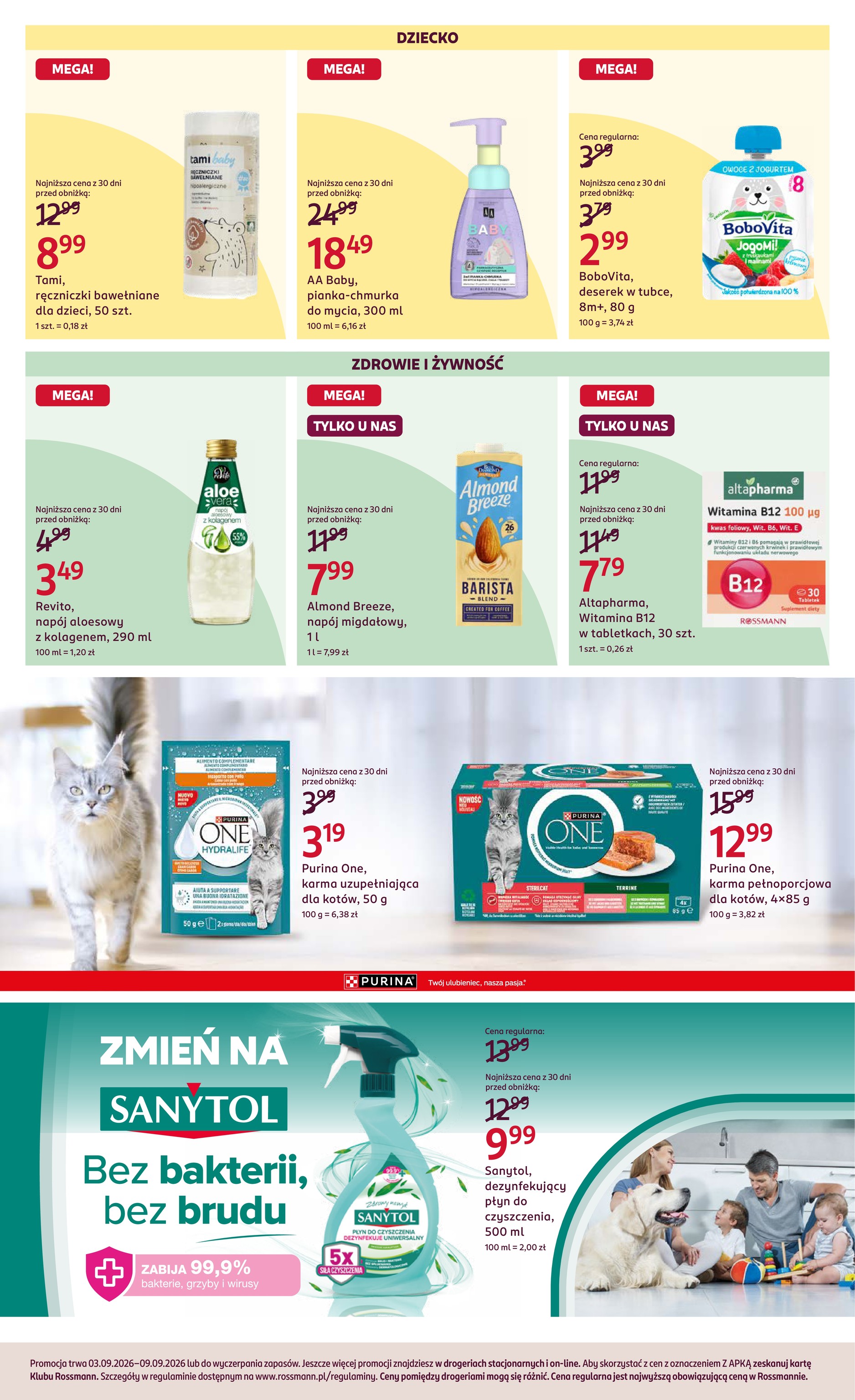 rossmann - Aktualna gazetka Rossmann ważna od 03.09.2026 do 09.09.2026 - page: 7