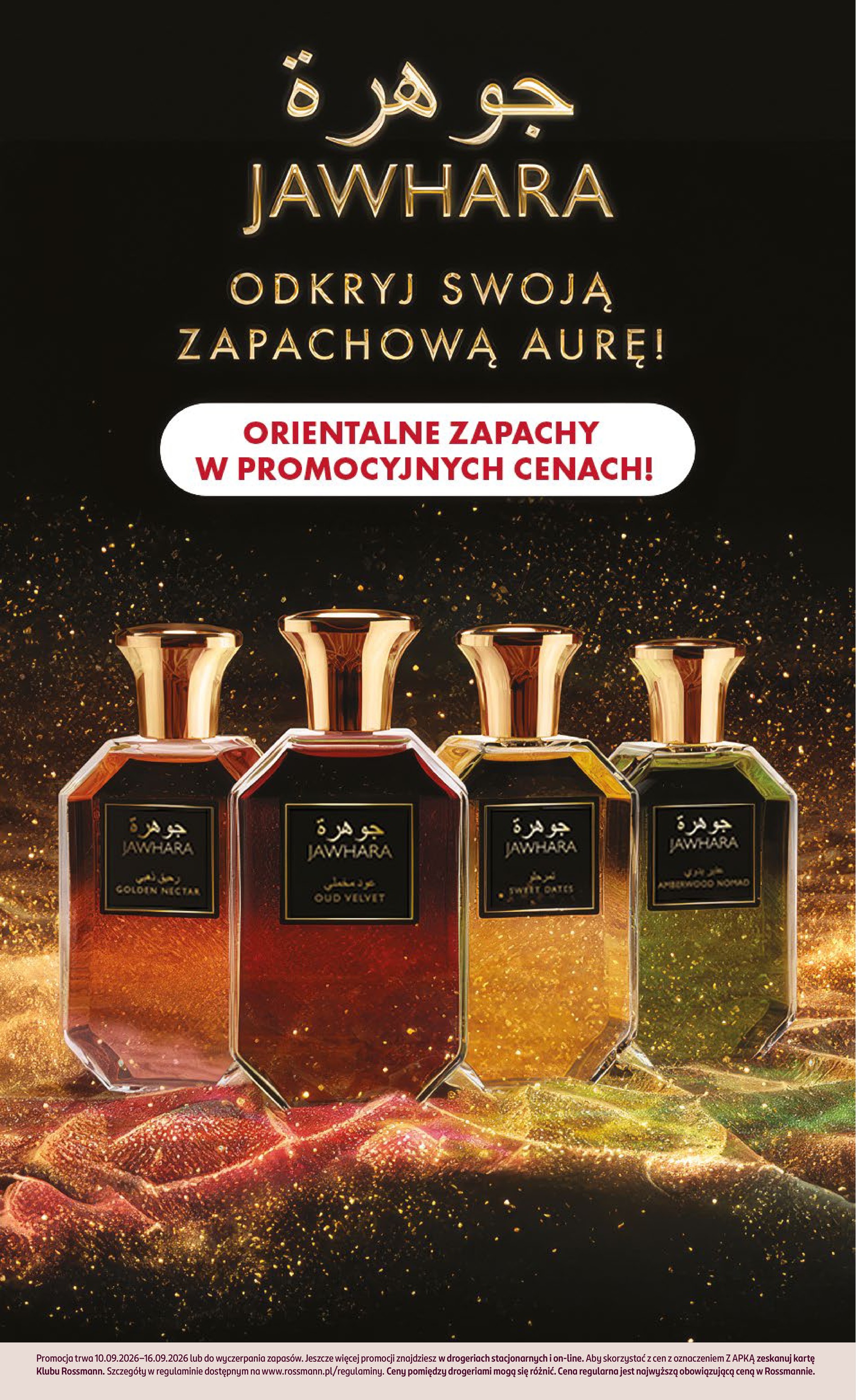 rossmann - Aktualna gazetka Rossmann ważna od 10.09.2026 do 16.09.2026 - page: 10