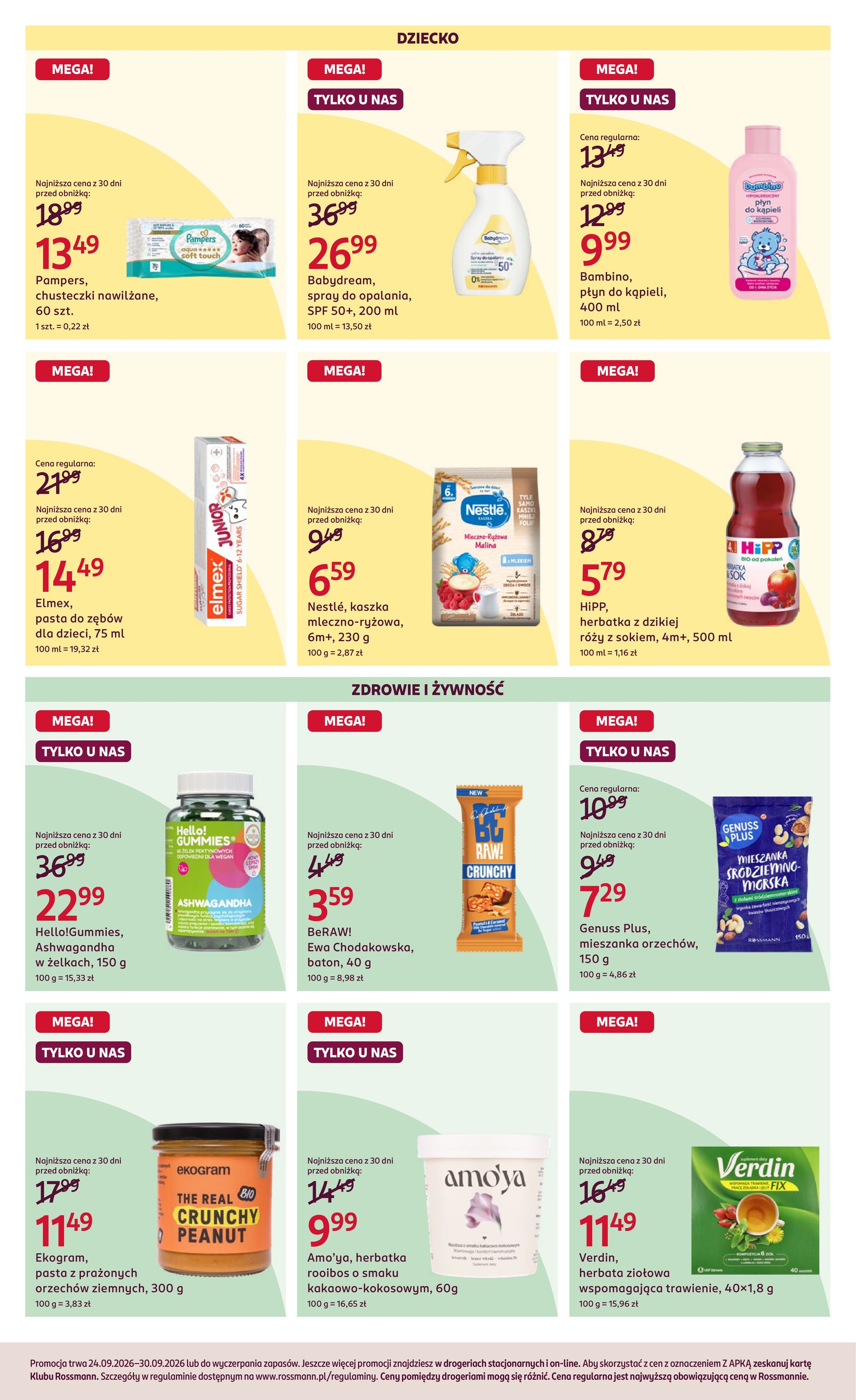 rossmann - Aktualna gazetka Rossmann ważna od 24.09.2026 do 30.09.2026 - page: 7