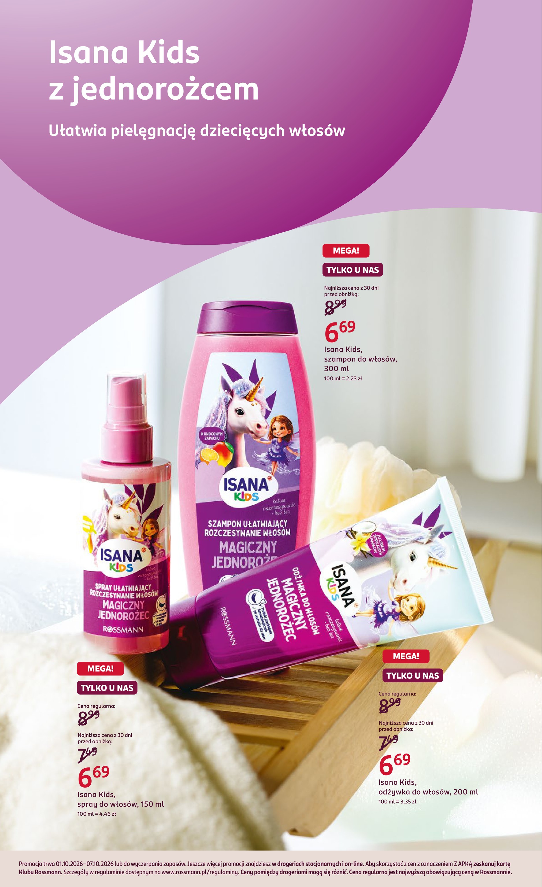 rossmann - Aktualna gazetka Rossmann ważna od 01.10.2026 do 07.10.2026 - page: 2