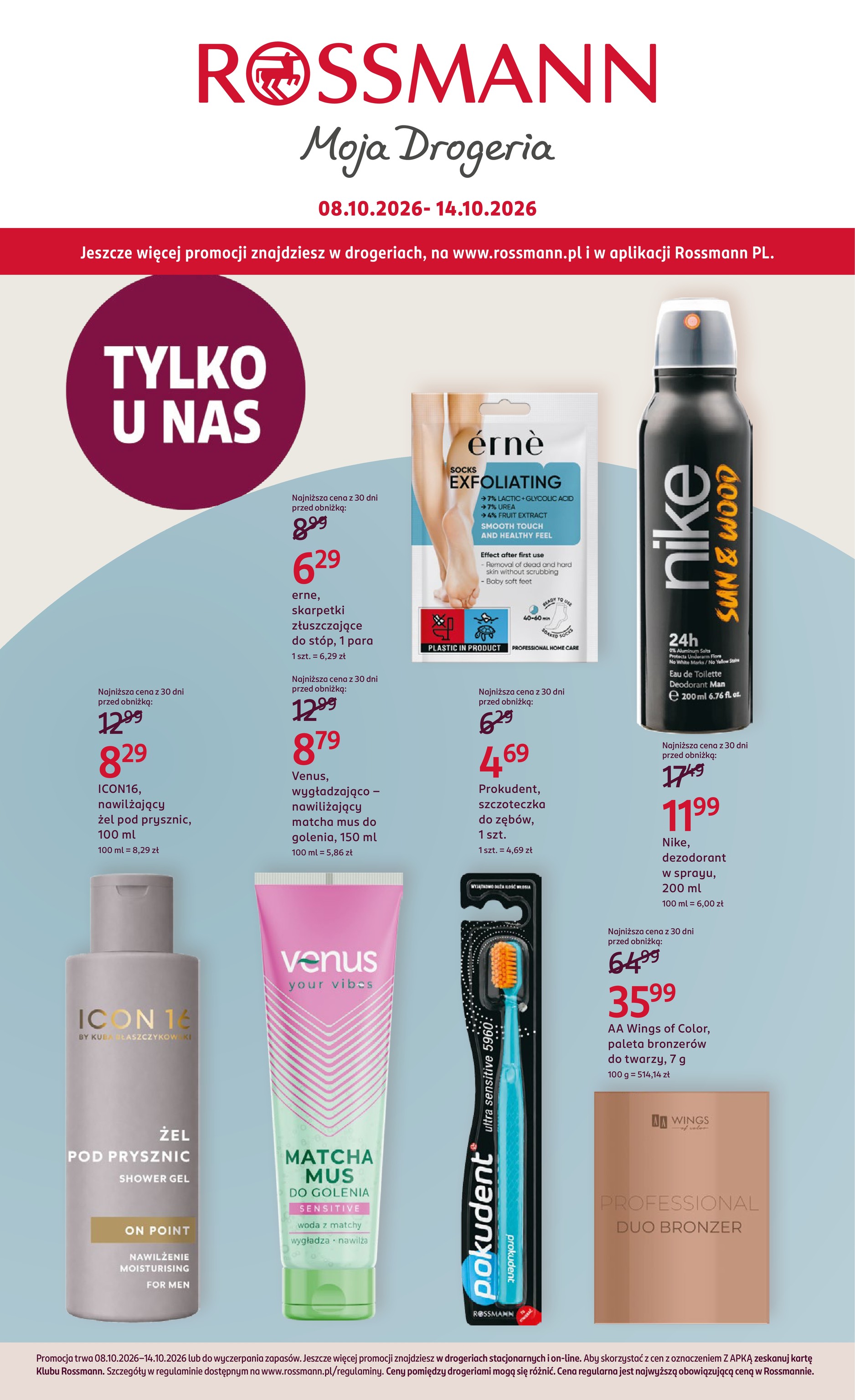 rossmann - Aktualna gazetka Rossmann ważna od 08.10.2026 do 14.10.2026 - page: 1