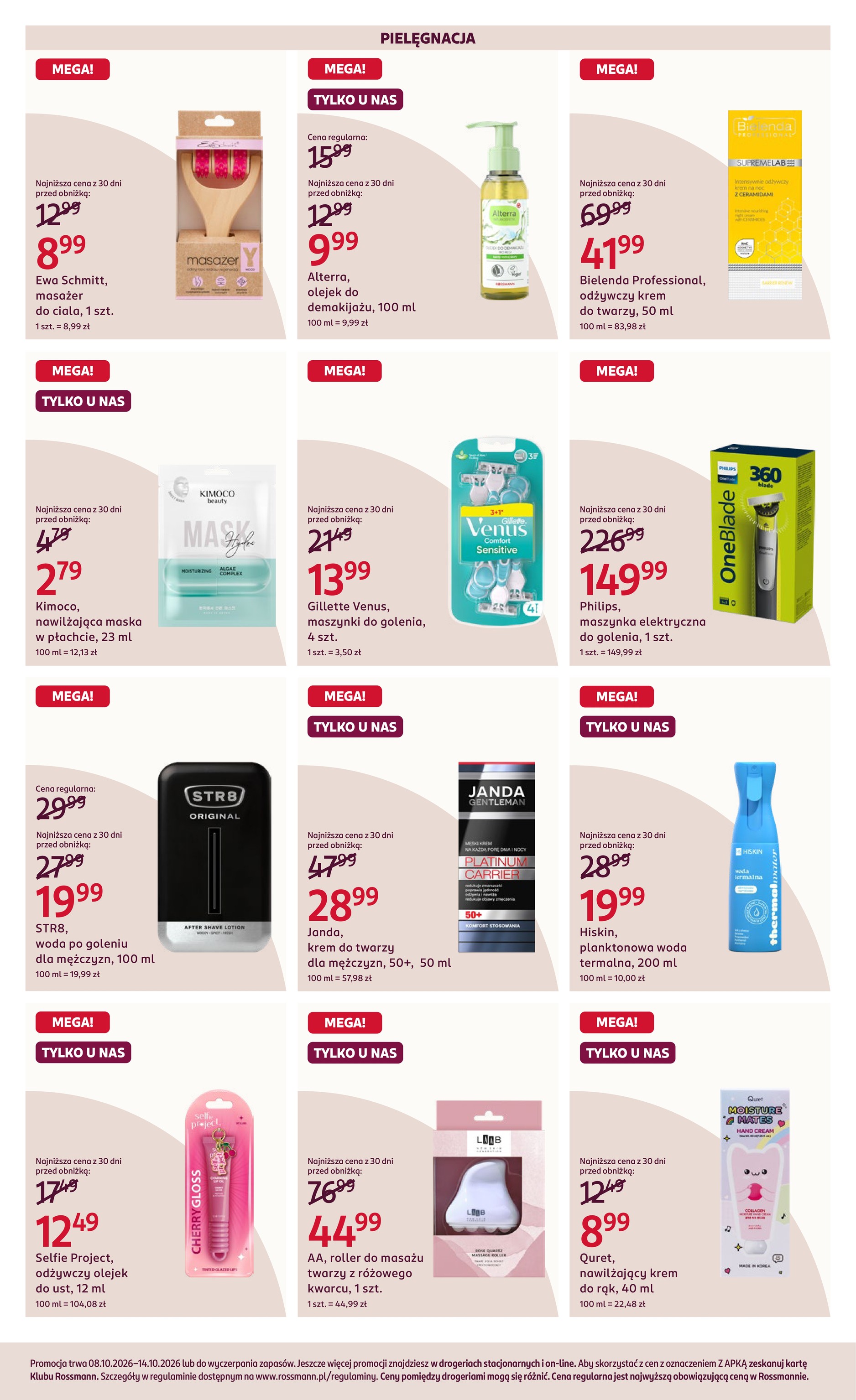 rossmann - Aktualna gazetka Rossmann ważna od 08.10.2026 do 14.10.2026 - page: 5
