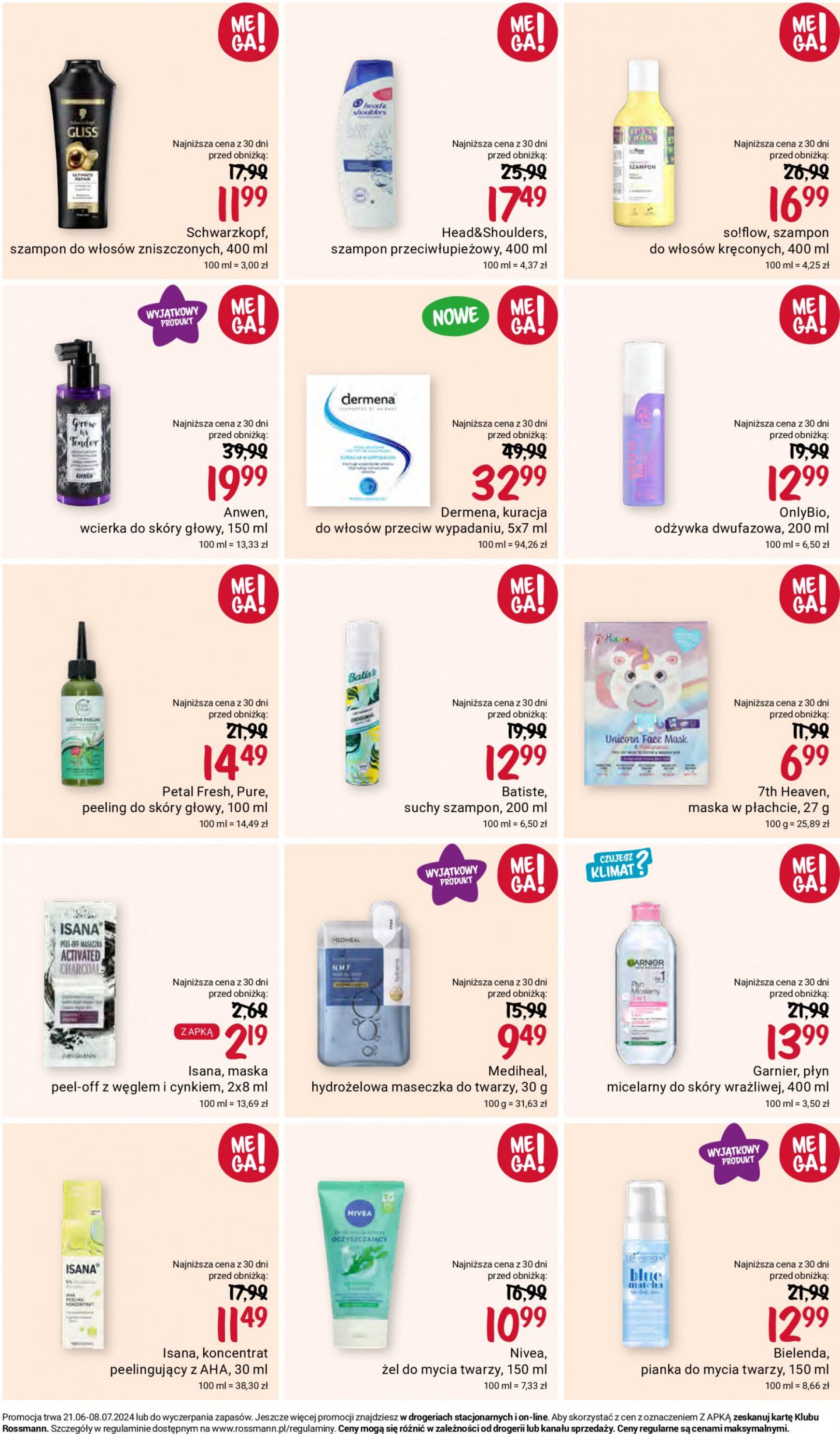 rossmann - Rossmann gazetka aktualna ważna od 21.06. - 08.07. - page: 10