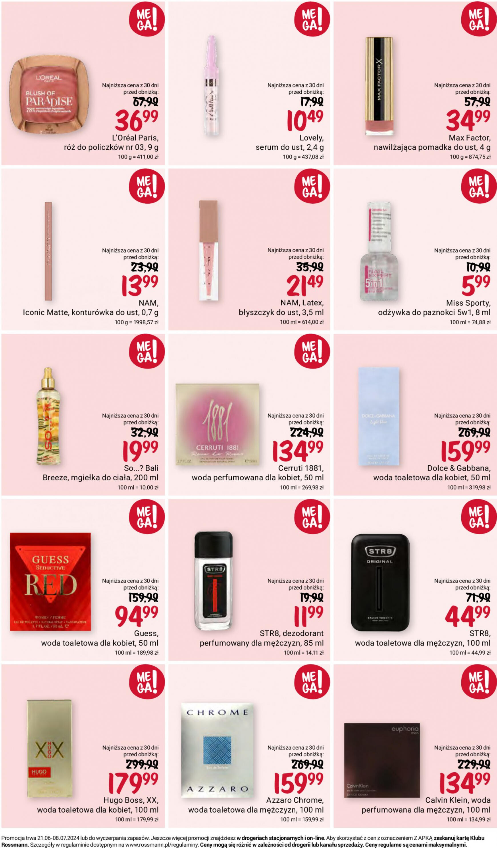 rossmann - Rossmann gazetka aktualna ważna od 21.06. - 08.07. - page: 8