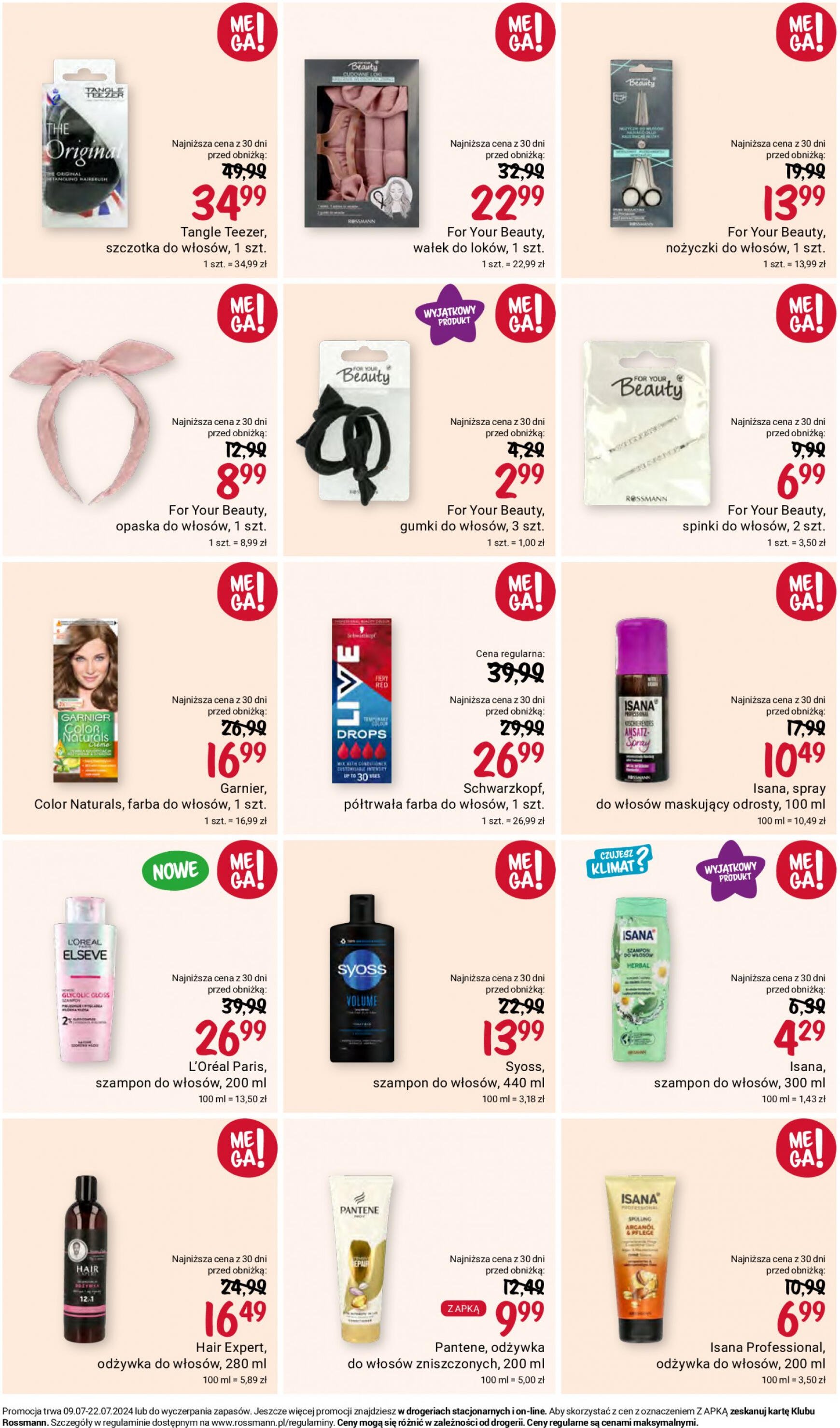 rossmann - Rossmann gazetka aktualna ważna od 09.07. - 22.07. - page: 3