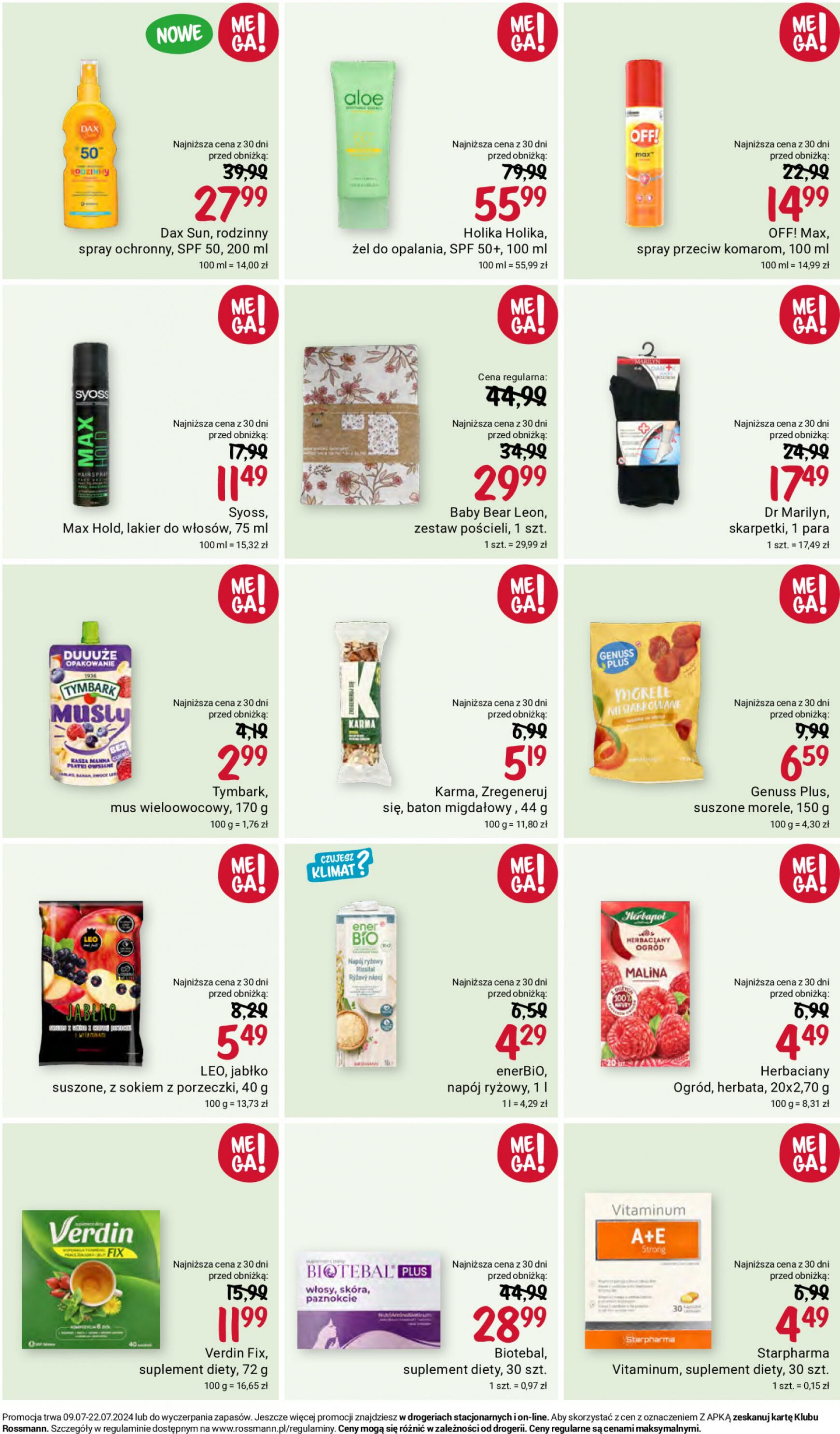 rossmann - Rossmann gazetka aktualna ważna od 09.07. - 22.07. - page: 12