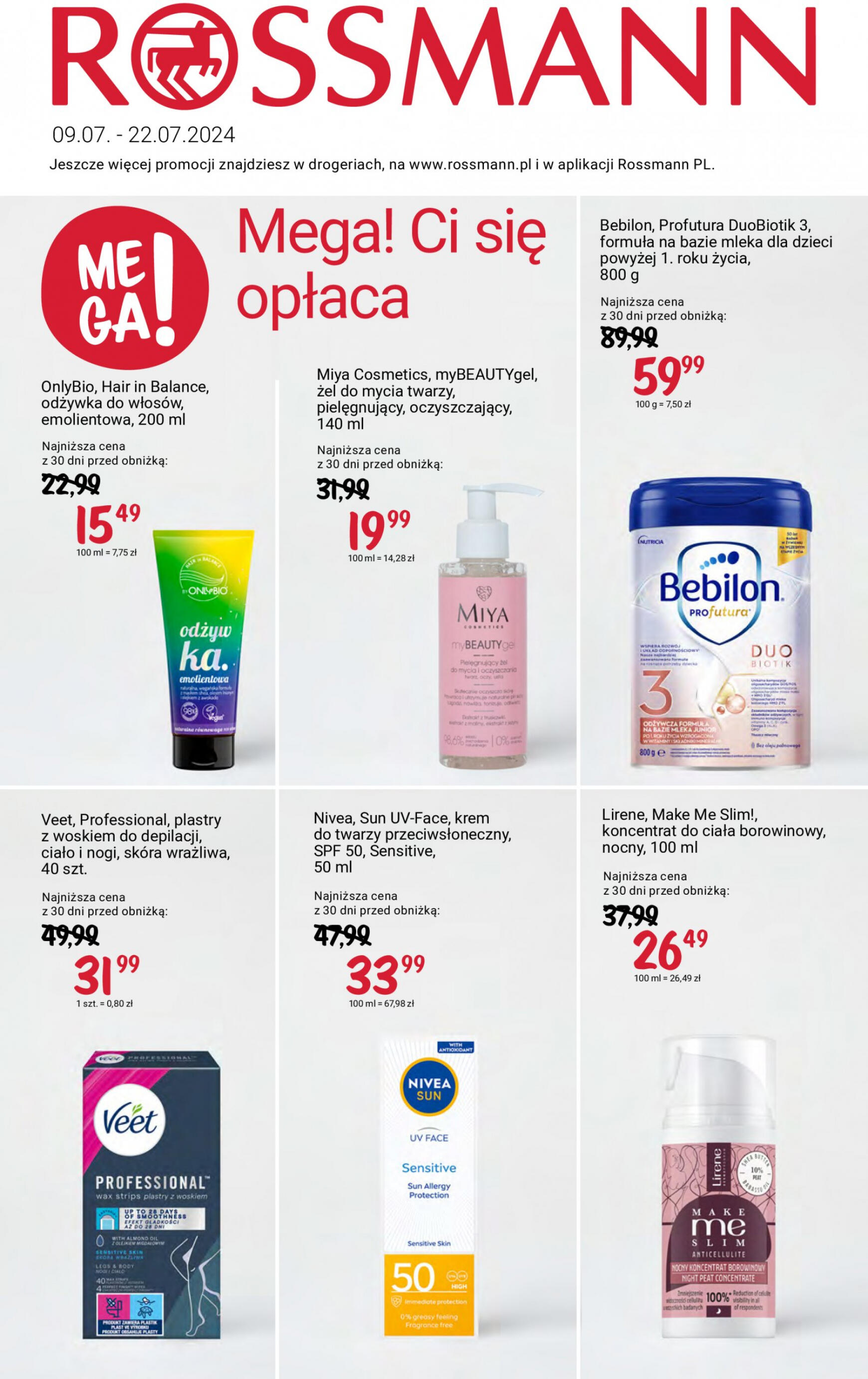 rossmann - Rossmann gazetka aktualna ważna od 09.07. - 22.07. - page: 1