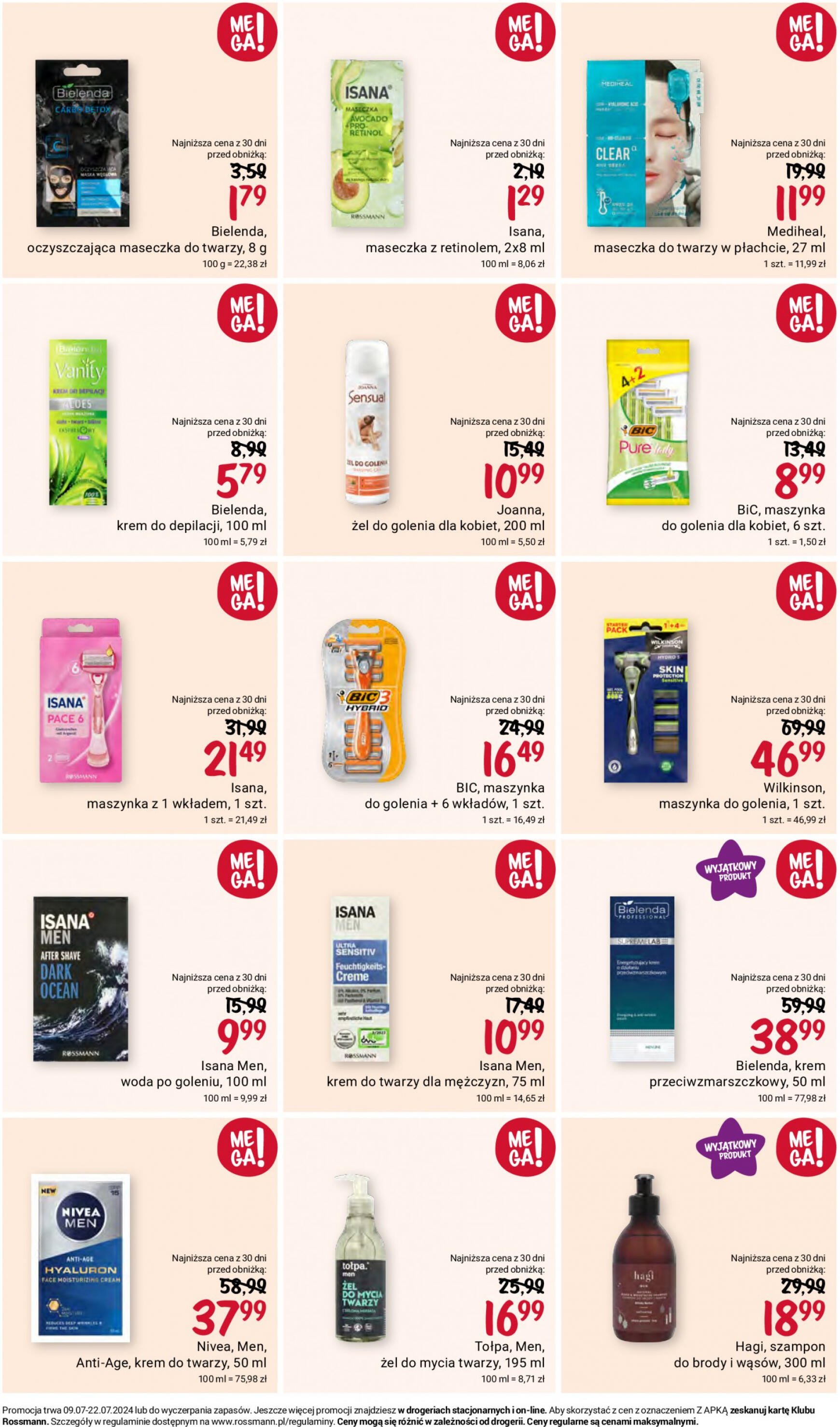 rossmann - Rossmann gazetka aktualna ważna od 09.07. - 22.07. - page: 5