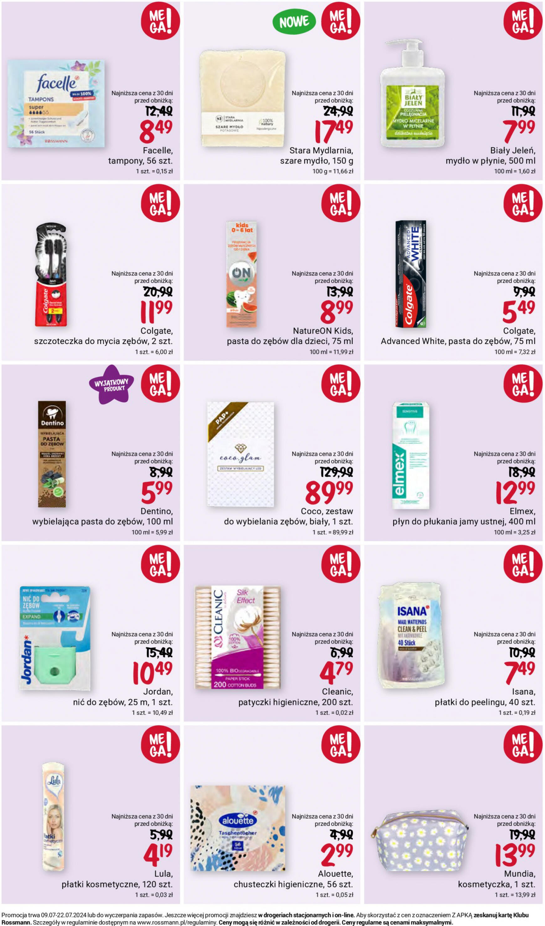 rossmann - Rossmann gazetka aktualna ważna od 09.07. - 22.07. - page: 7