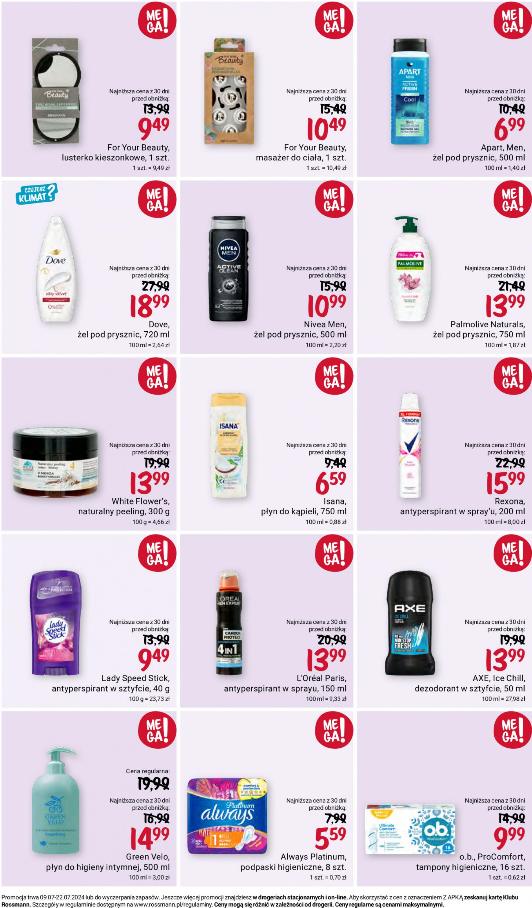 rossmann - Rossmann gazetka aktualna ważna od 09.07. - 22.07. - page: 6