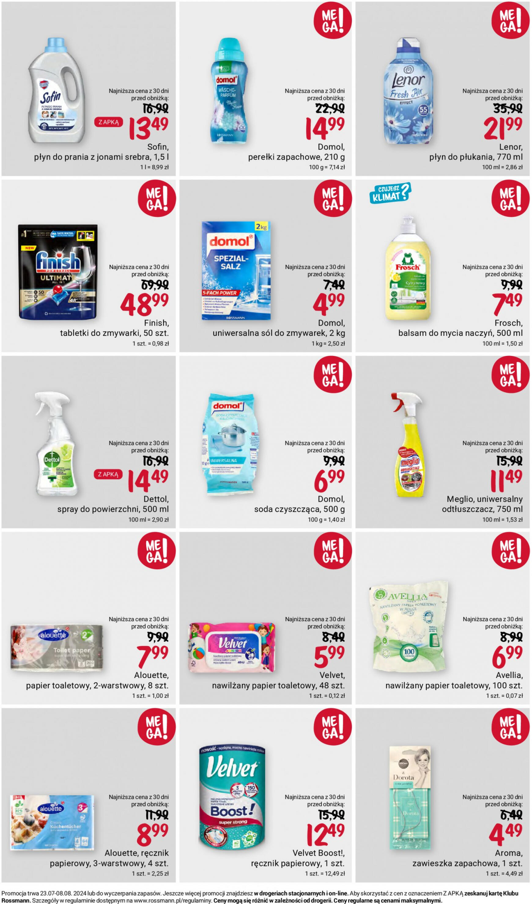 rossmann - Rossmann gazetka aktualna ważna od 23.07. - 08.08. - page: 7