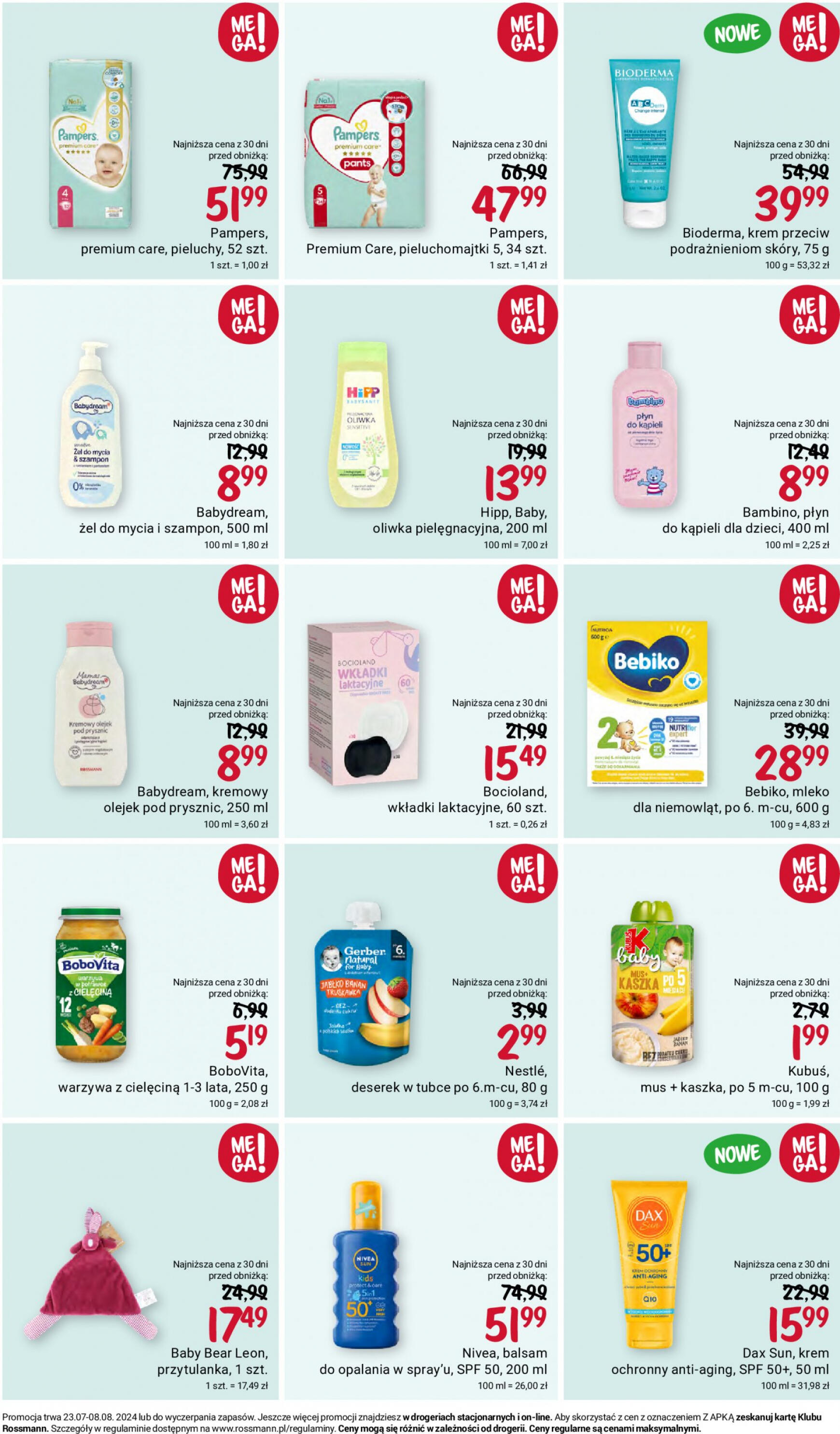 rossmann - Rossmann gazetka aktualna ważna od 23.07. - 08.08. - page: 12