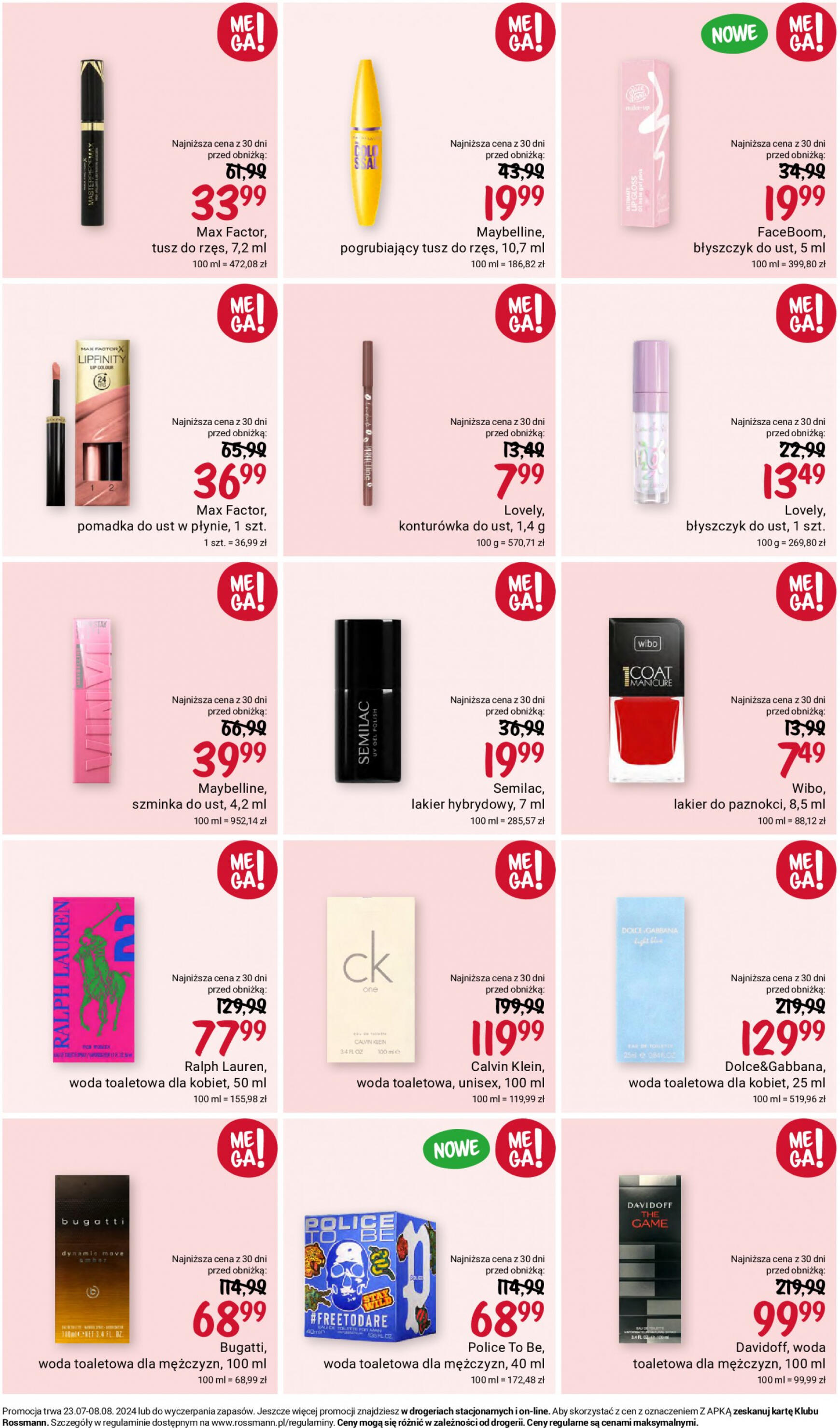 rossmann - Rossmann gazetka aktualna ważna od 23.07. - 08.08. - page: 11