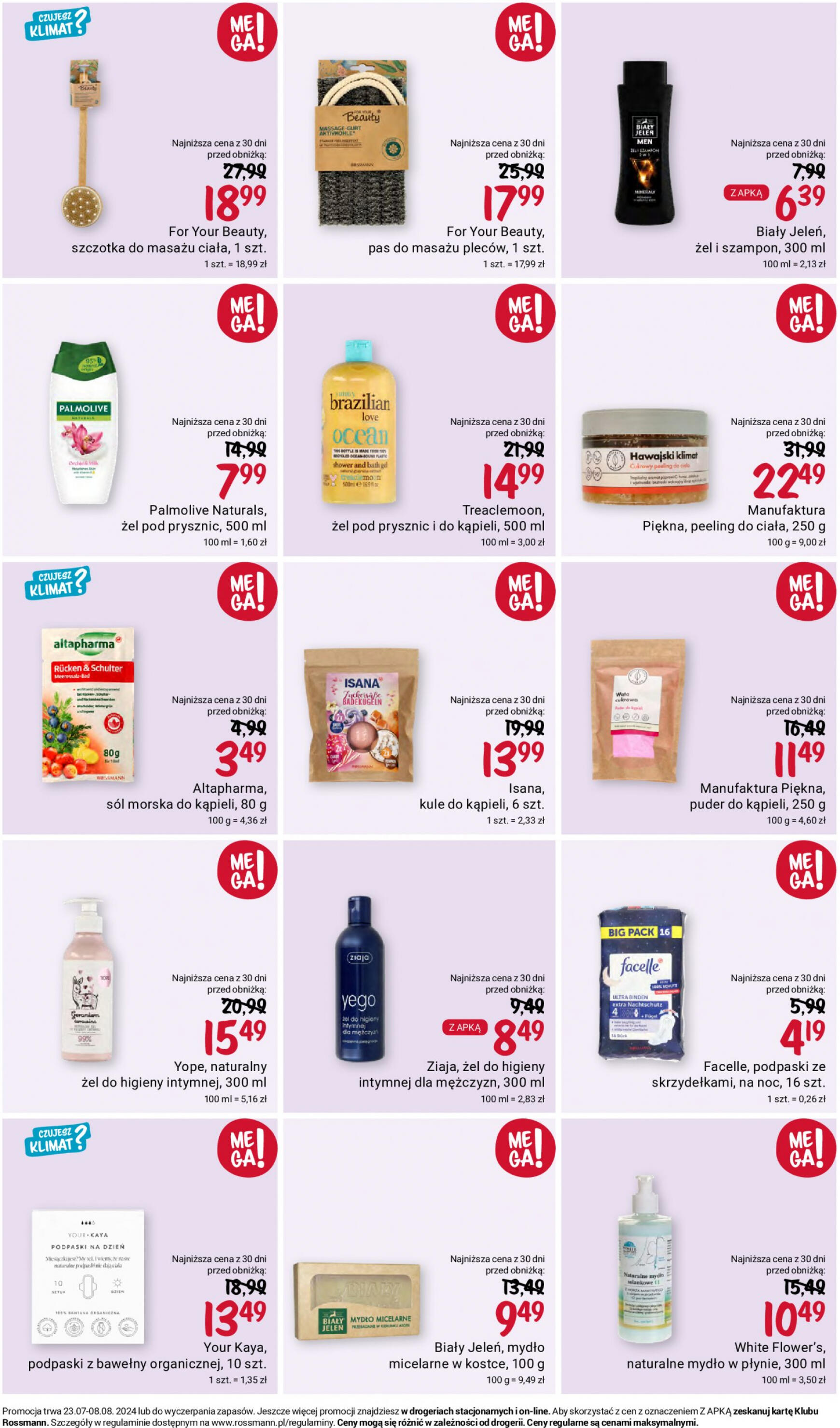 rossmann - Rossmann gazetka aktualna ważna od 23.07. - 08.08. - page: 5