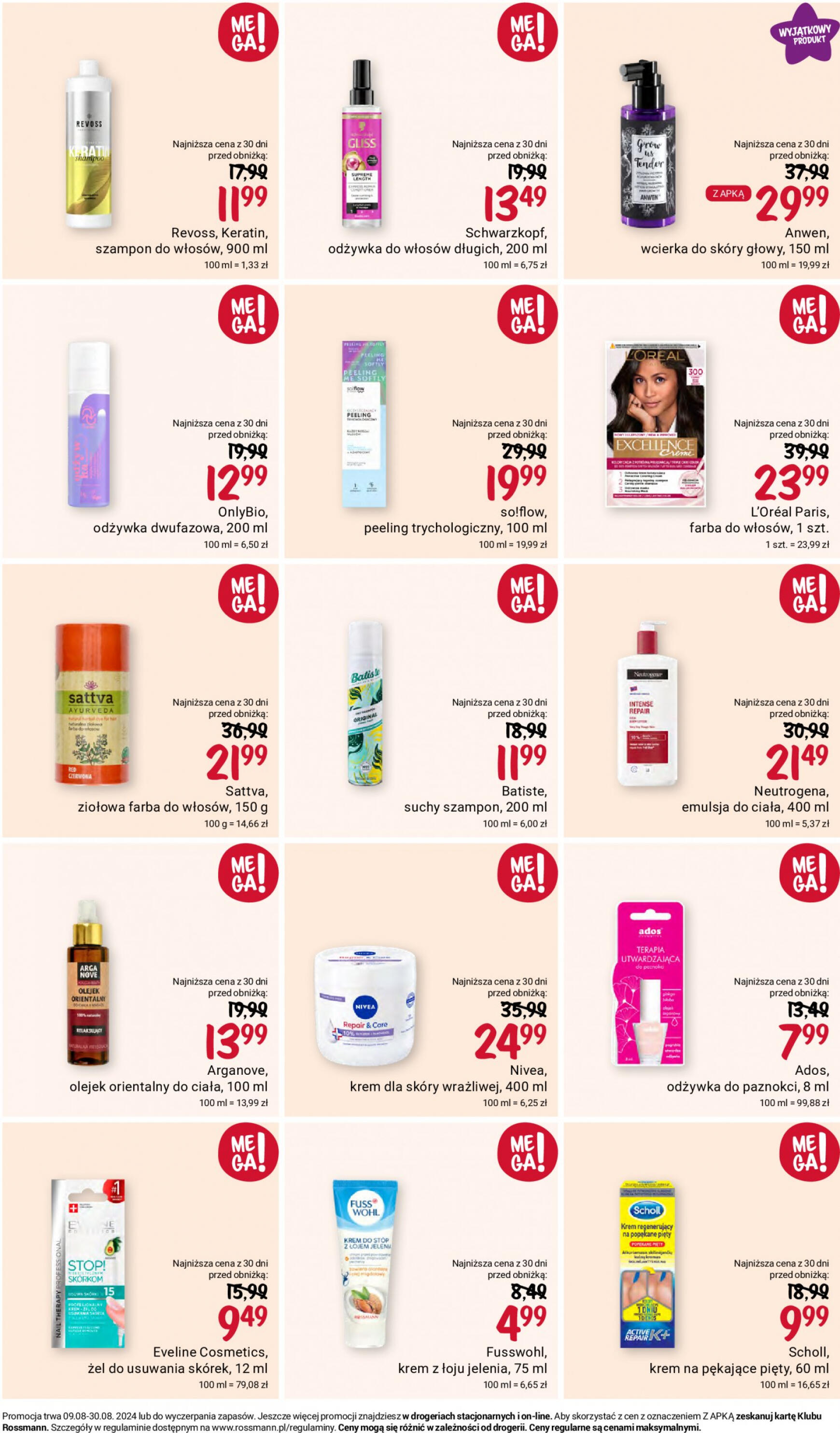 rossmann - Rossmann gazetka aktualna ważna od 09.08. - 30.08. - page: 6