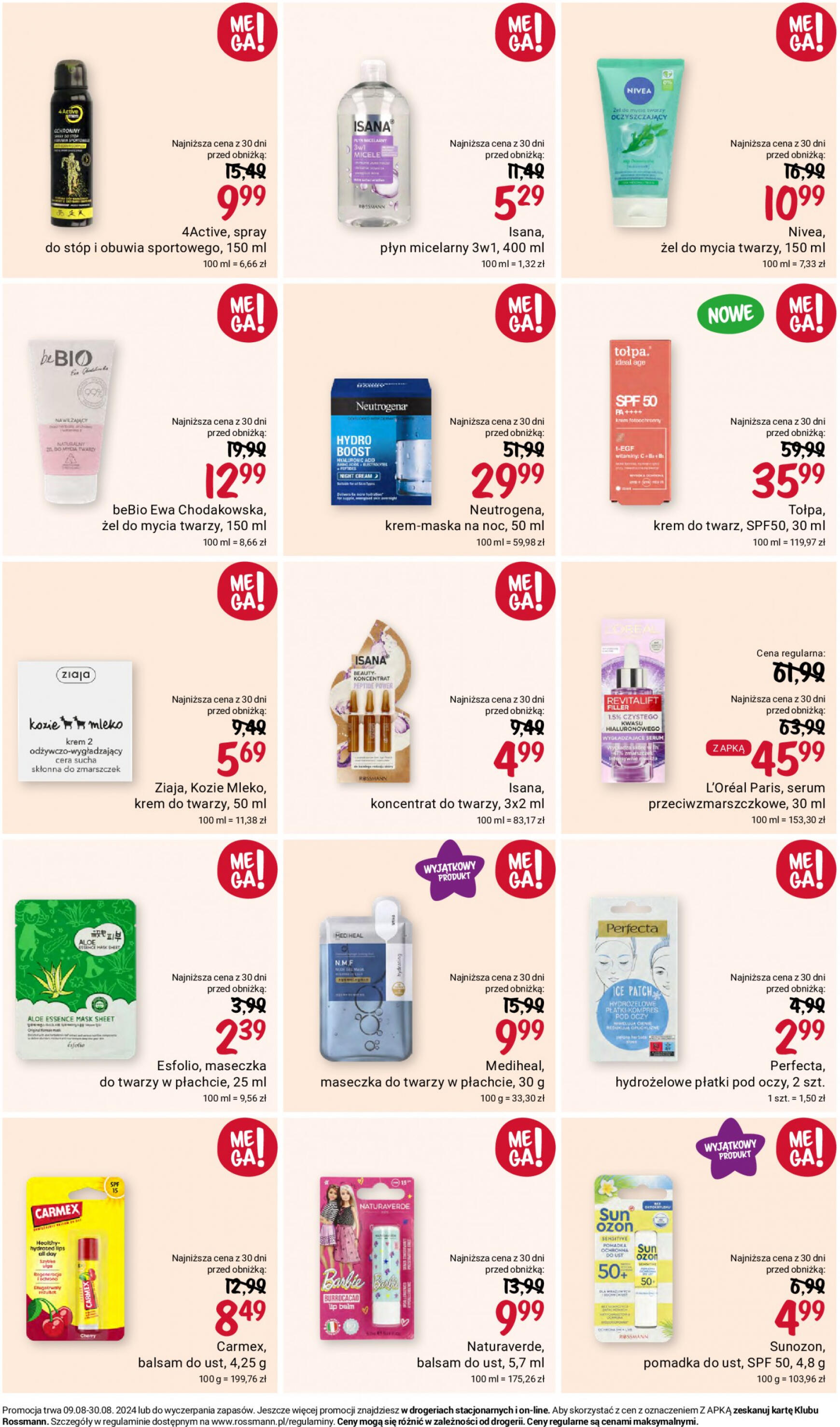 rossmann - Rossmann gazetka aktualna ważna od 09.08. - 30.08. - page: 7