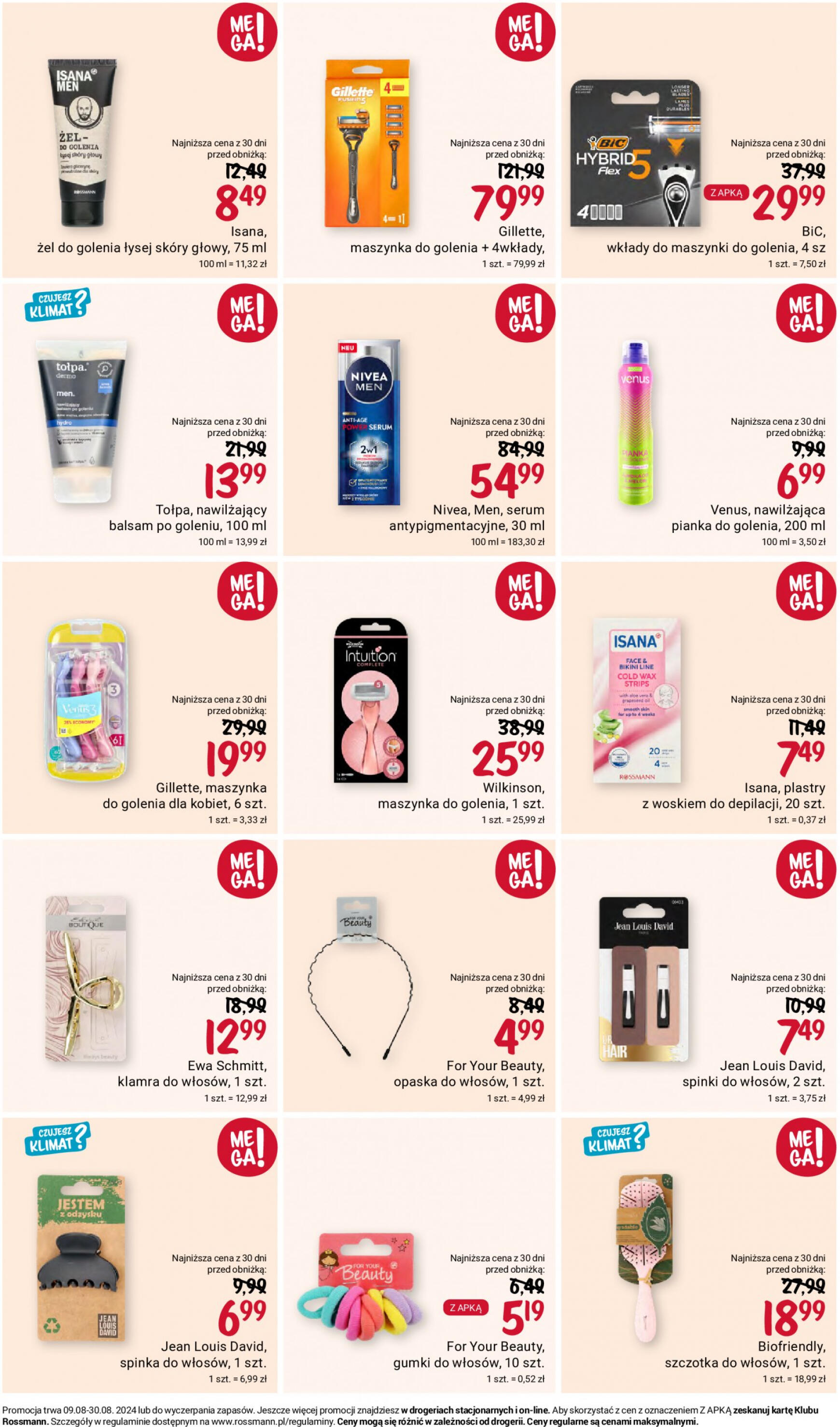 rossmann - Rossmann gazetka aktualna ważna od 09.08. - 30.08. - page: 5