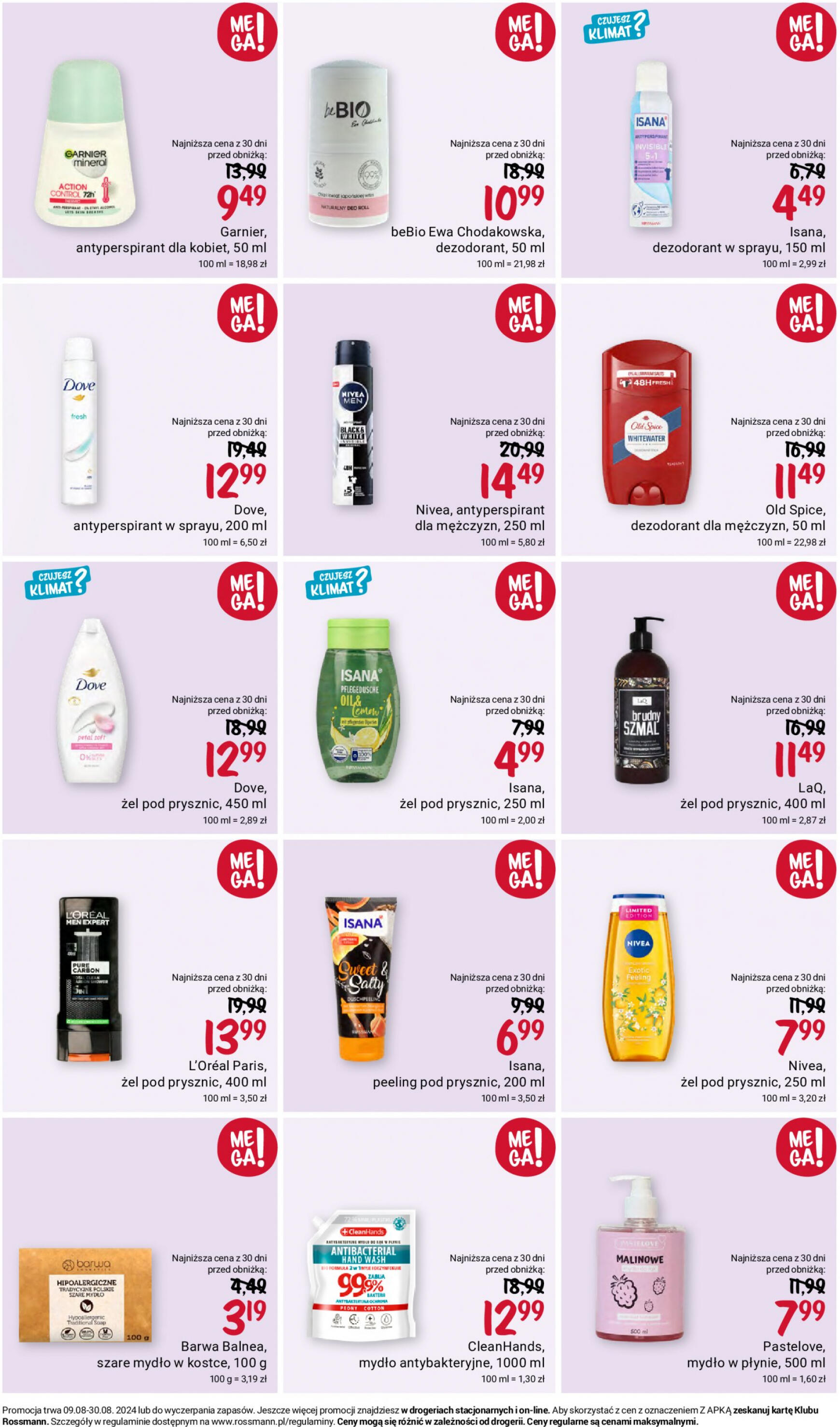 rossmann - Rossmann gazetka aktualna ważna od 09.08. - 30.08. - page: 3