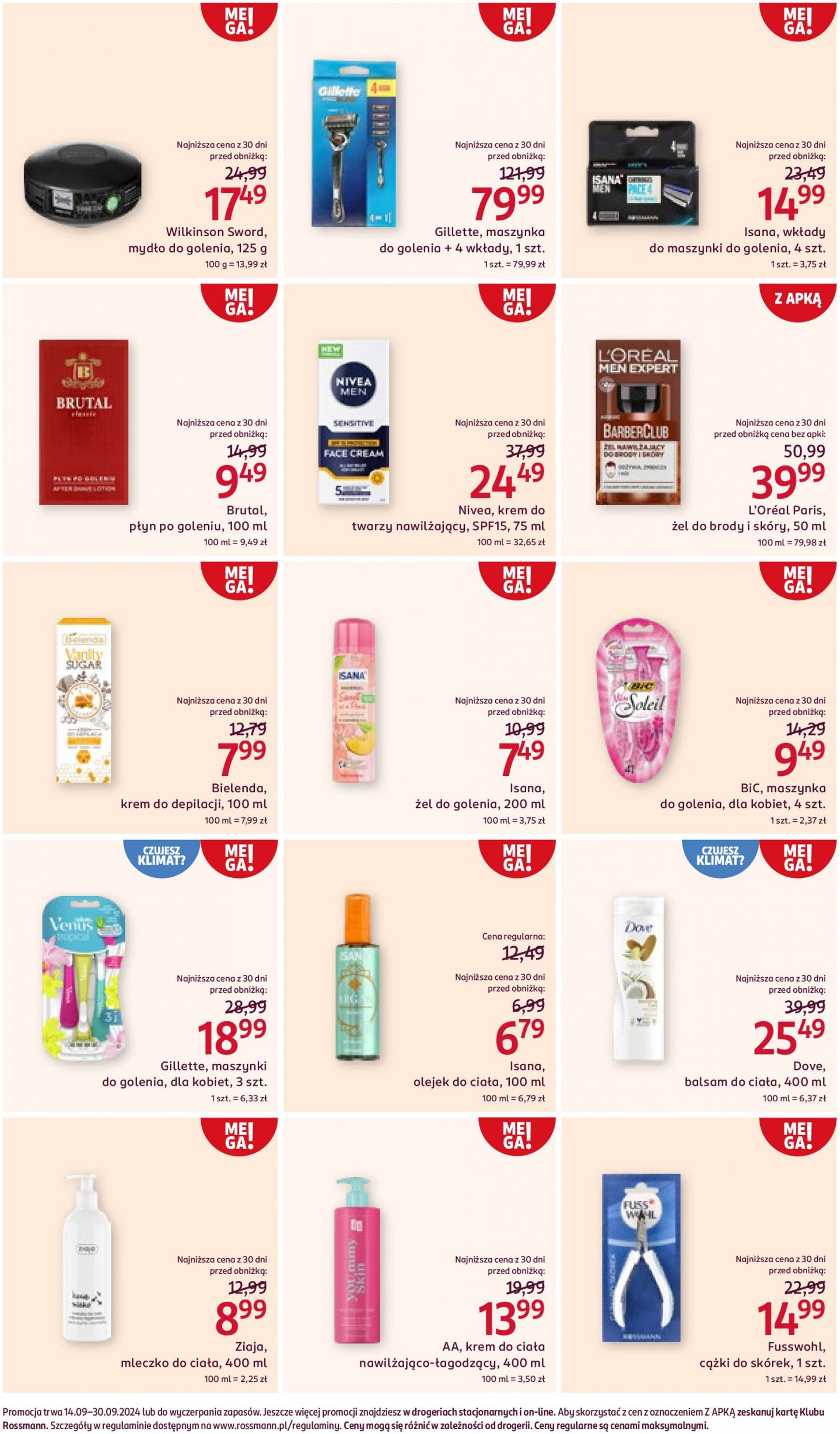 rossmann - Aktualna Rossmann gazetka ważna od 14.09. - 30.09. - page: 7