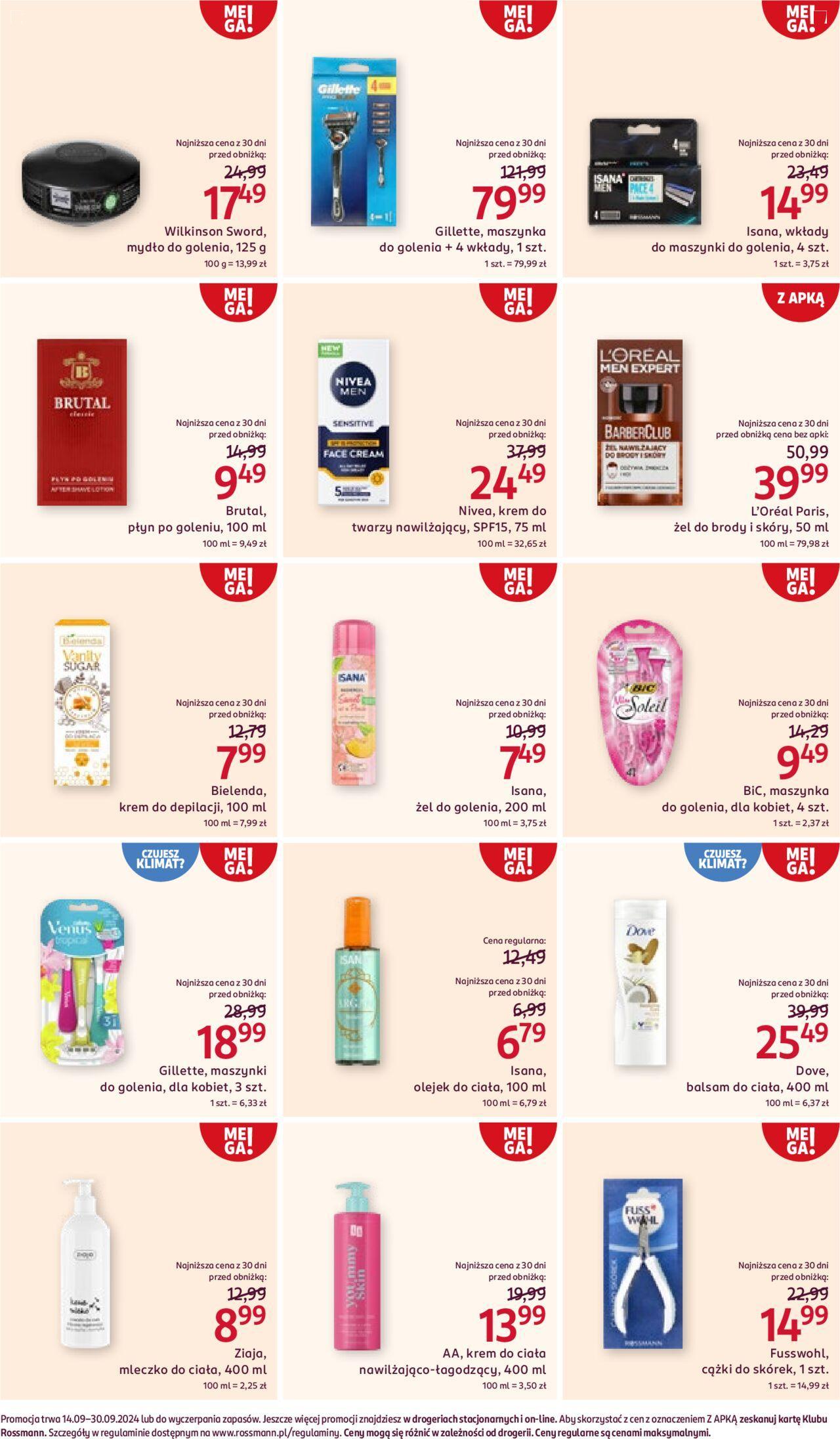 rossmann - Rossmann gazetka 14.09.2024 - 30.09.2024 - page: 7