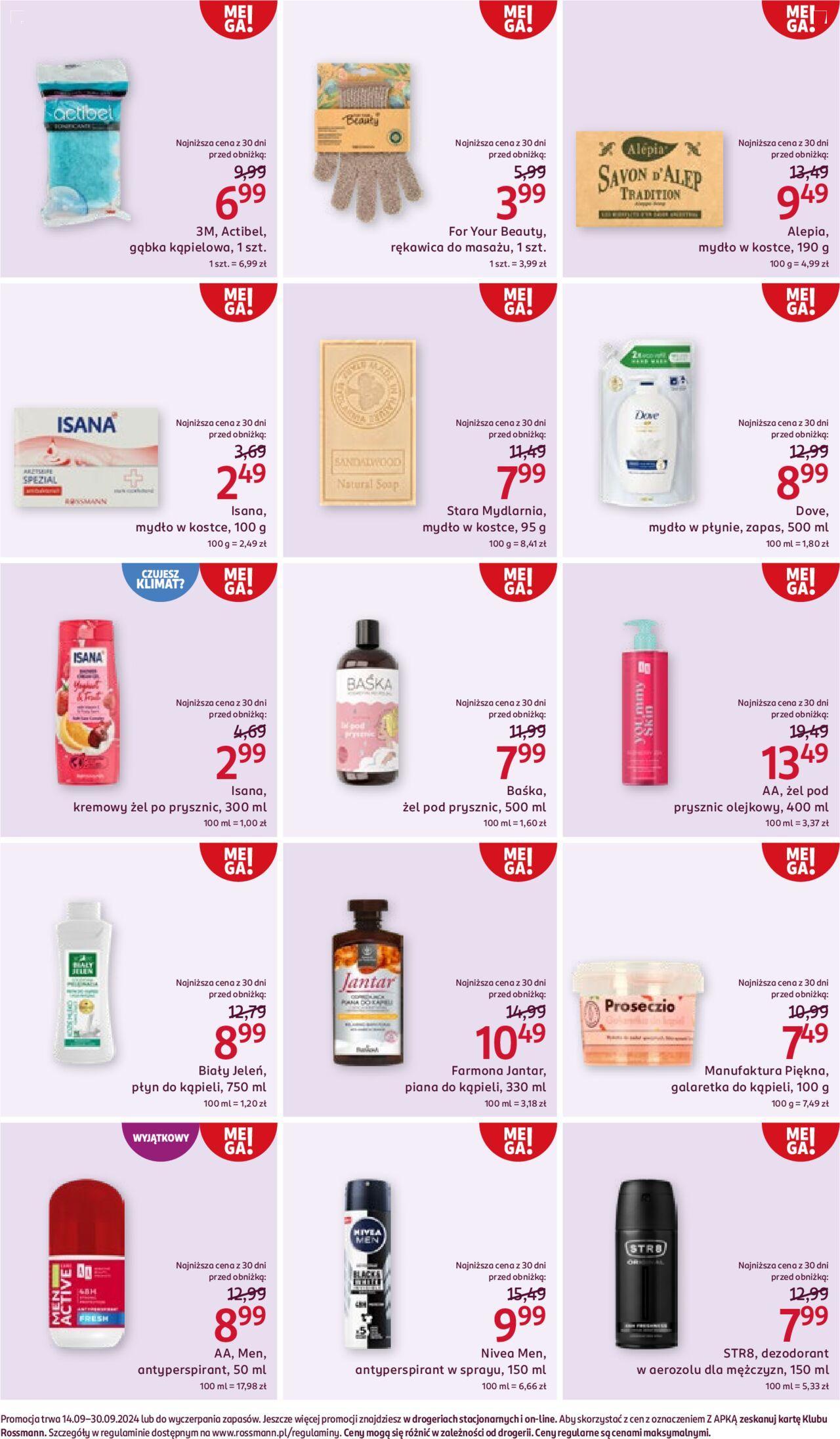 rossmann - Rossmann gazetka 14.09.2024 - 30.09.2024 - page: 5