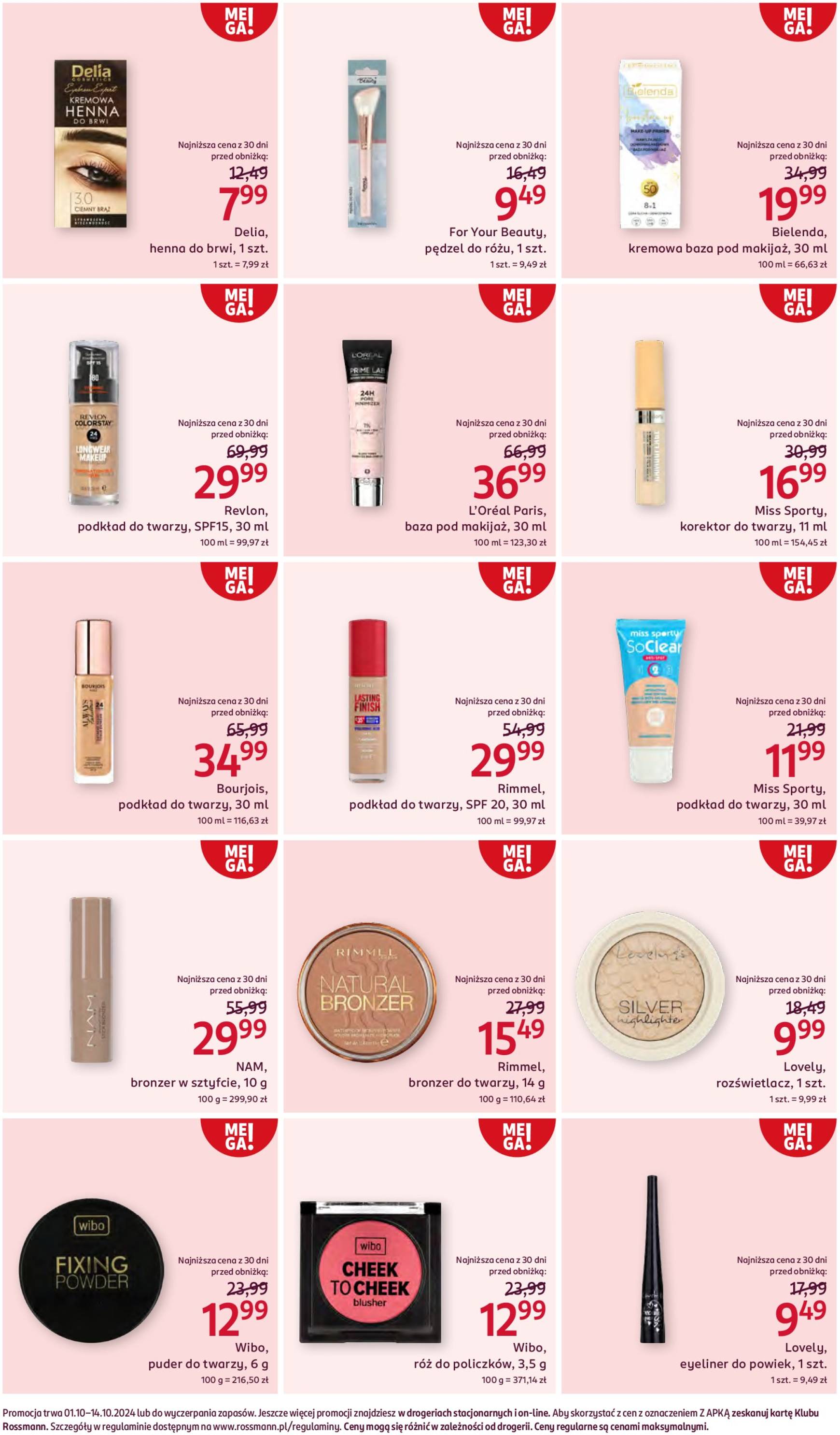 rossmann - Aktualna Rossmann gazetka ważna od 01.10. - 14.10. - page: 11